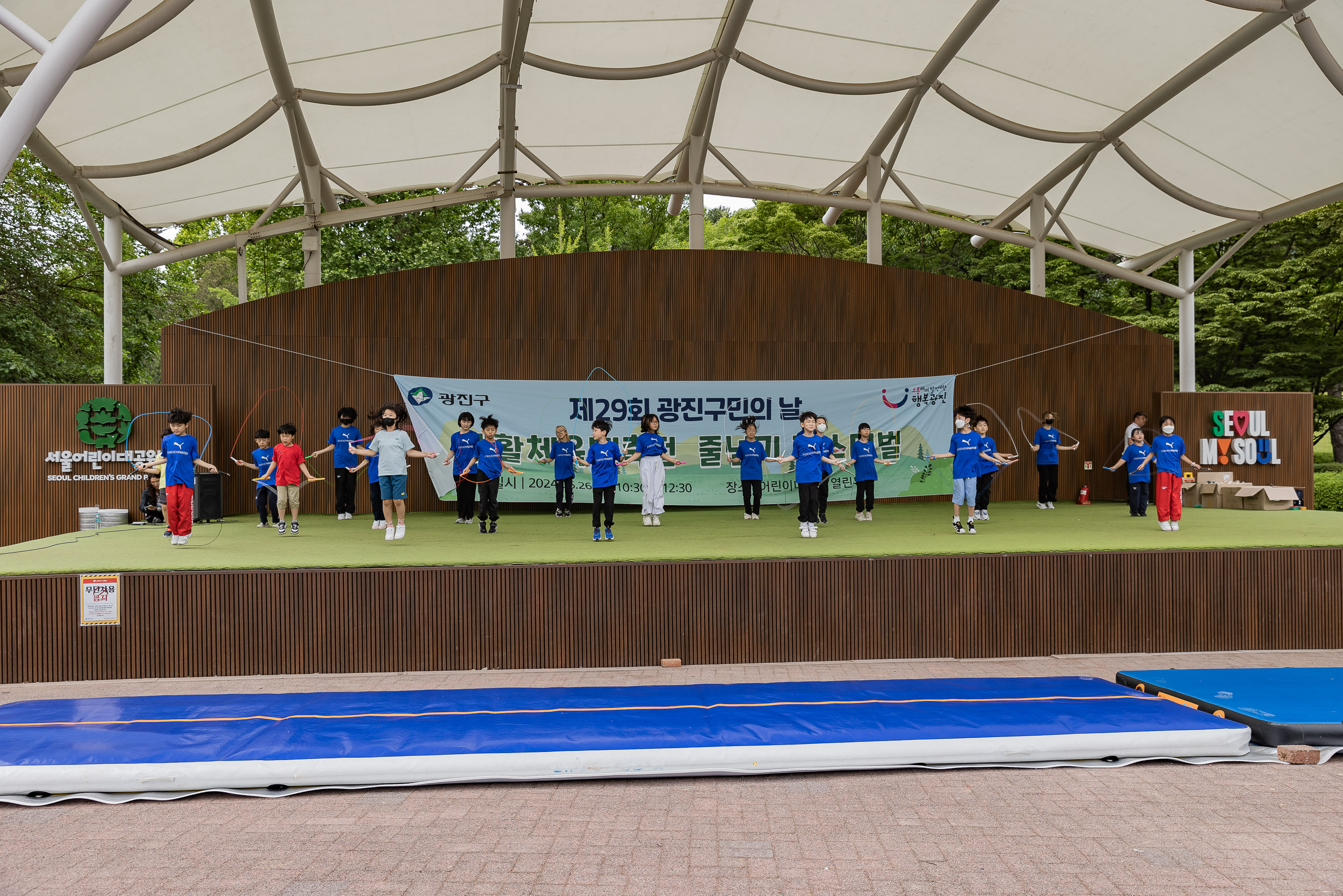 20240526-생활체육대축전 줄넘기 페스티벌 240526_0563_G_182251.jpg