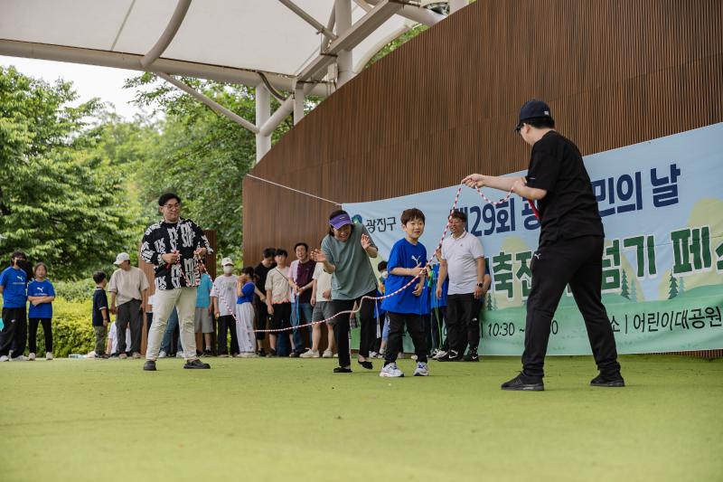 20240526-생활체육대축전 줄넘기 페스티벌 240526_0962_G_182258.jpg