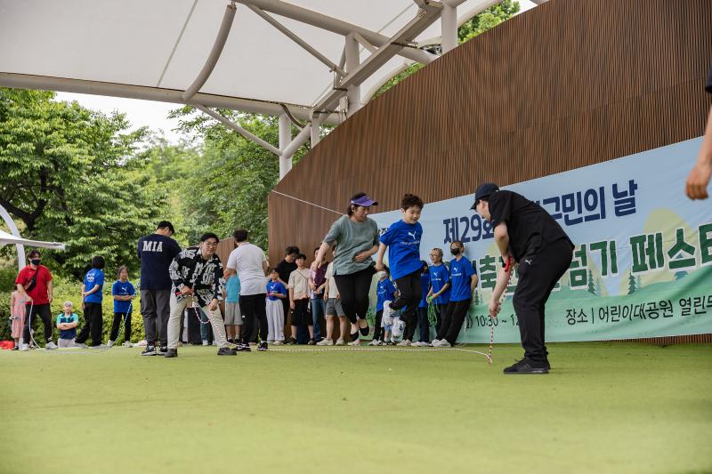 20240526-생활체육대축전 줄넘기 페스티벌 240526_0968_G_182258.jpg