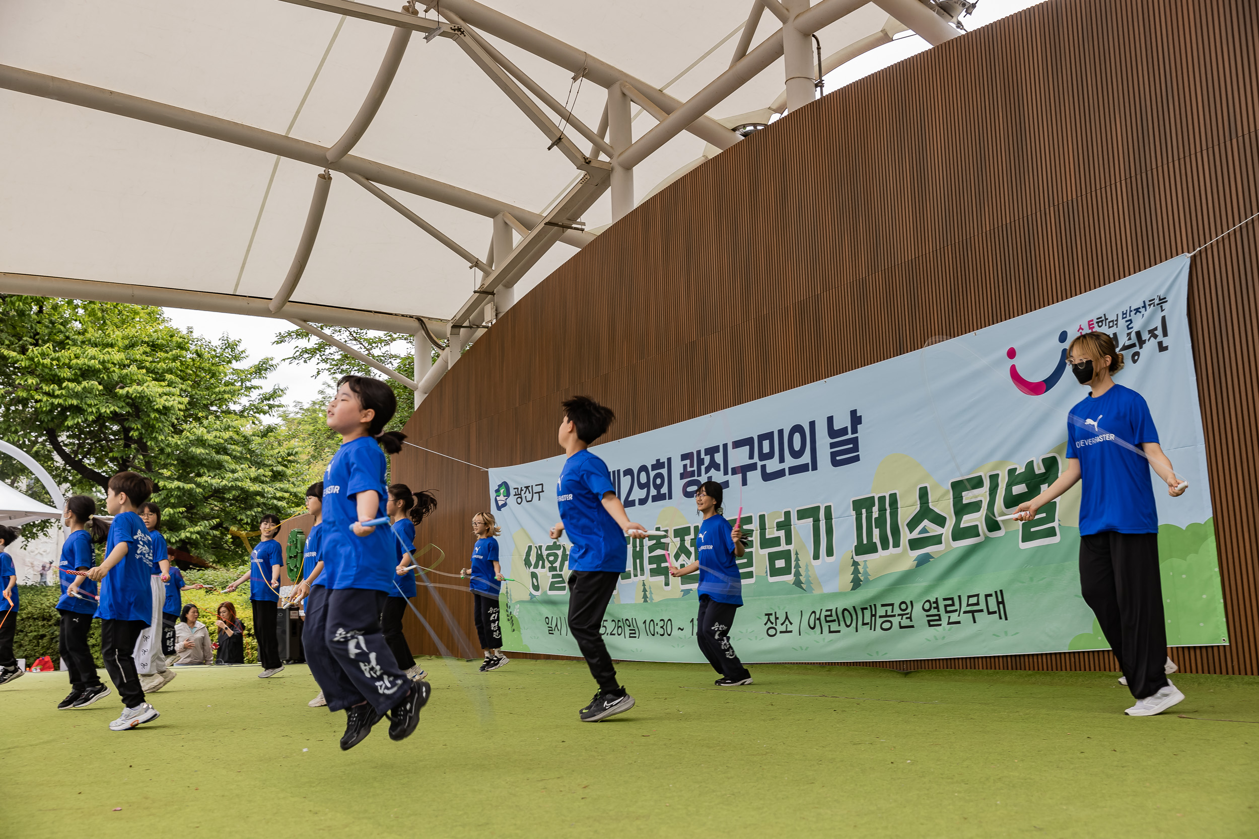 20240526-생활체육대축전 줄넘기 페스티벌 240526_0573_G_182251.jpg