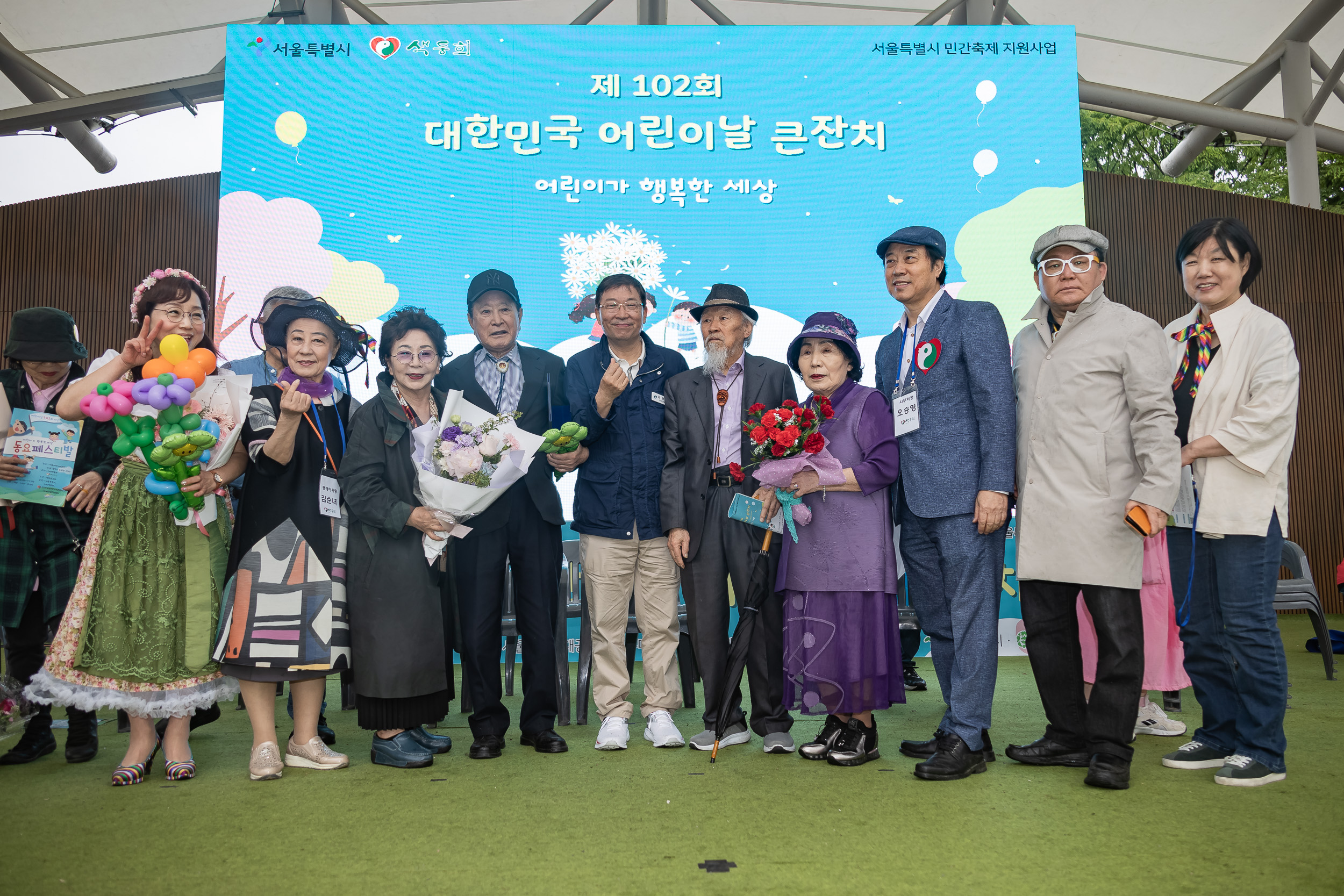 20240505-제102회 대한민국 어린이날 큰 잔치 240505_1302_G_144658.jpg