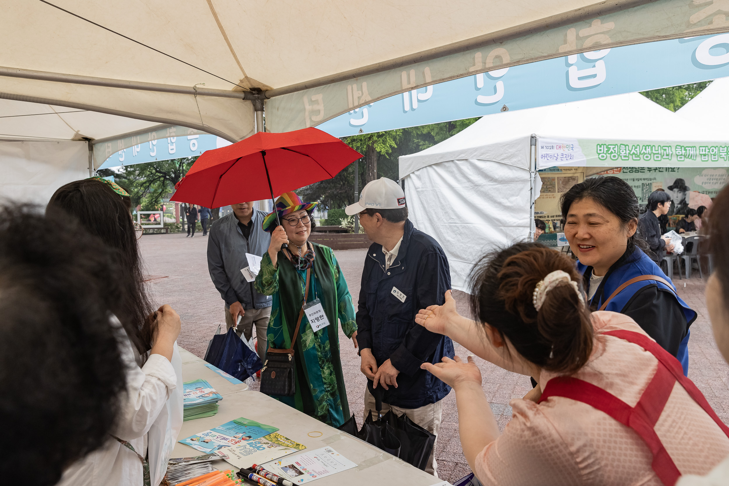 20240505-제102회 대한민국 어린이날 큰 잔치 240505_0398_G_144645.jpg