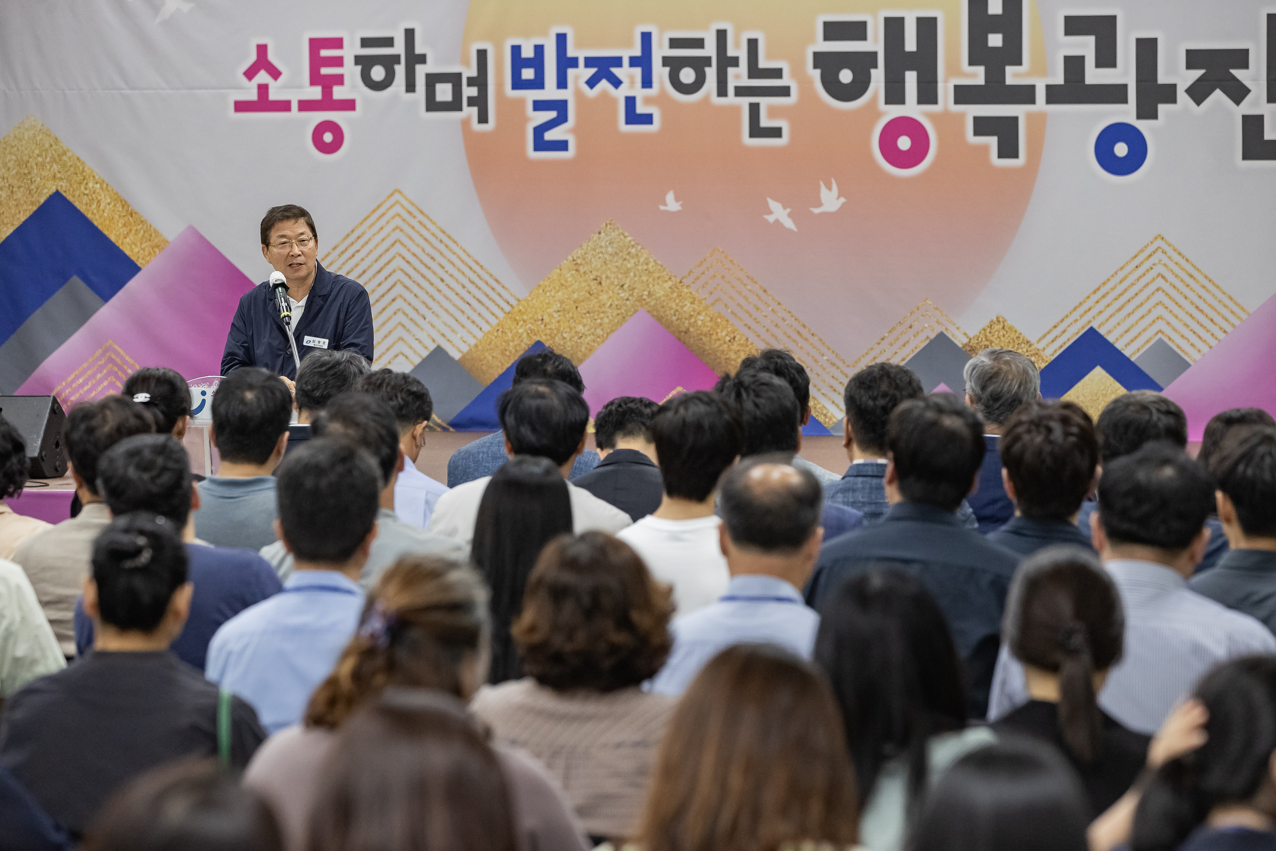 20240701-신임 윤재삼 부구청장 취임식 240701_0116_G_133106.jpg