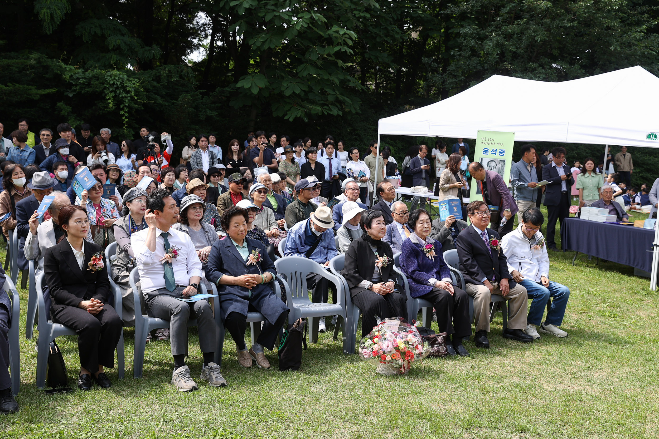 20240525-아동문학가 윤석중 흉상 제막식 240525_1560_G_175702.jpg