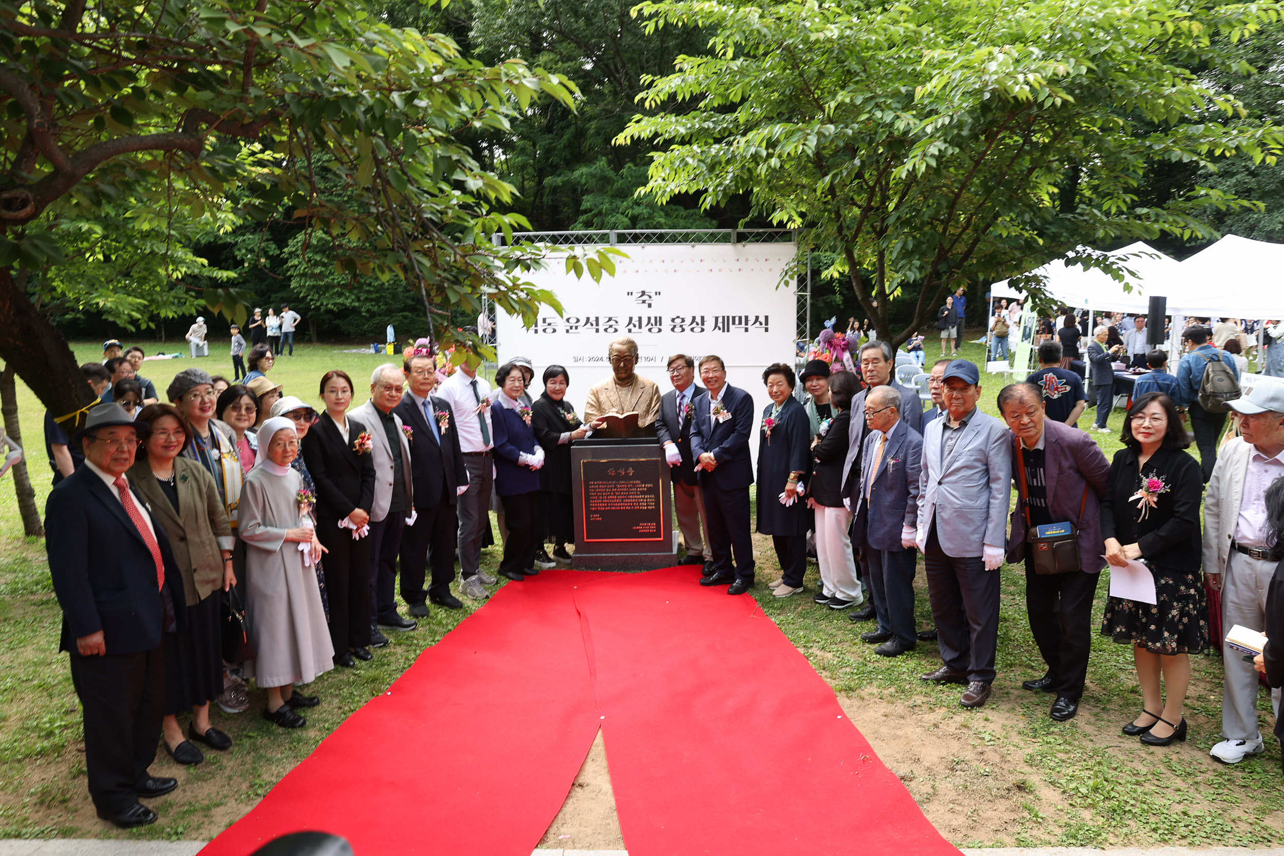 20240525-아동문학가 윤석중 흉상 제막식 240525_1793_G_175705.jpg