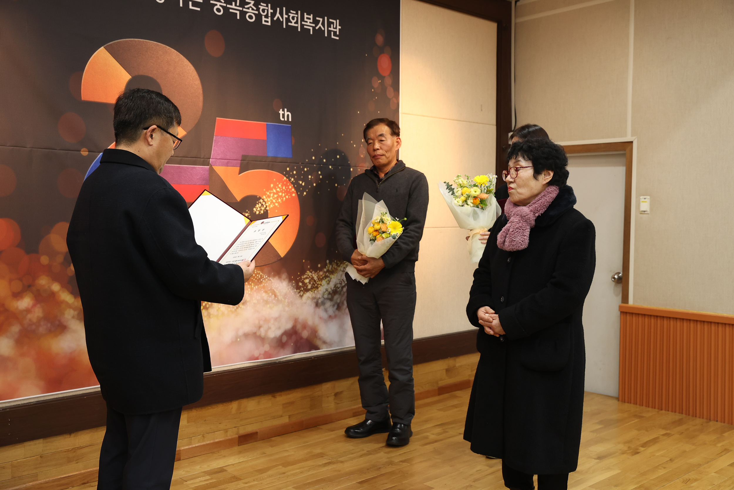 20240119-중곡종합사회복지관 개관25주년 기념식 240119_0456_G_133621.jpg