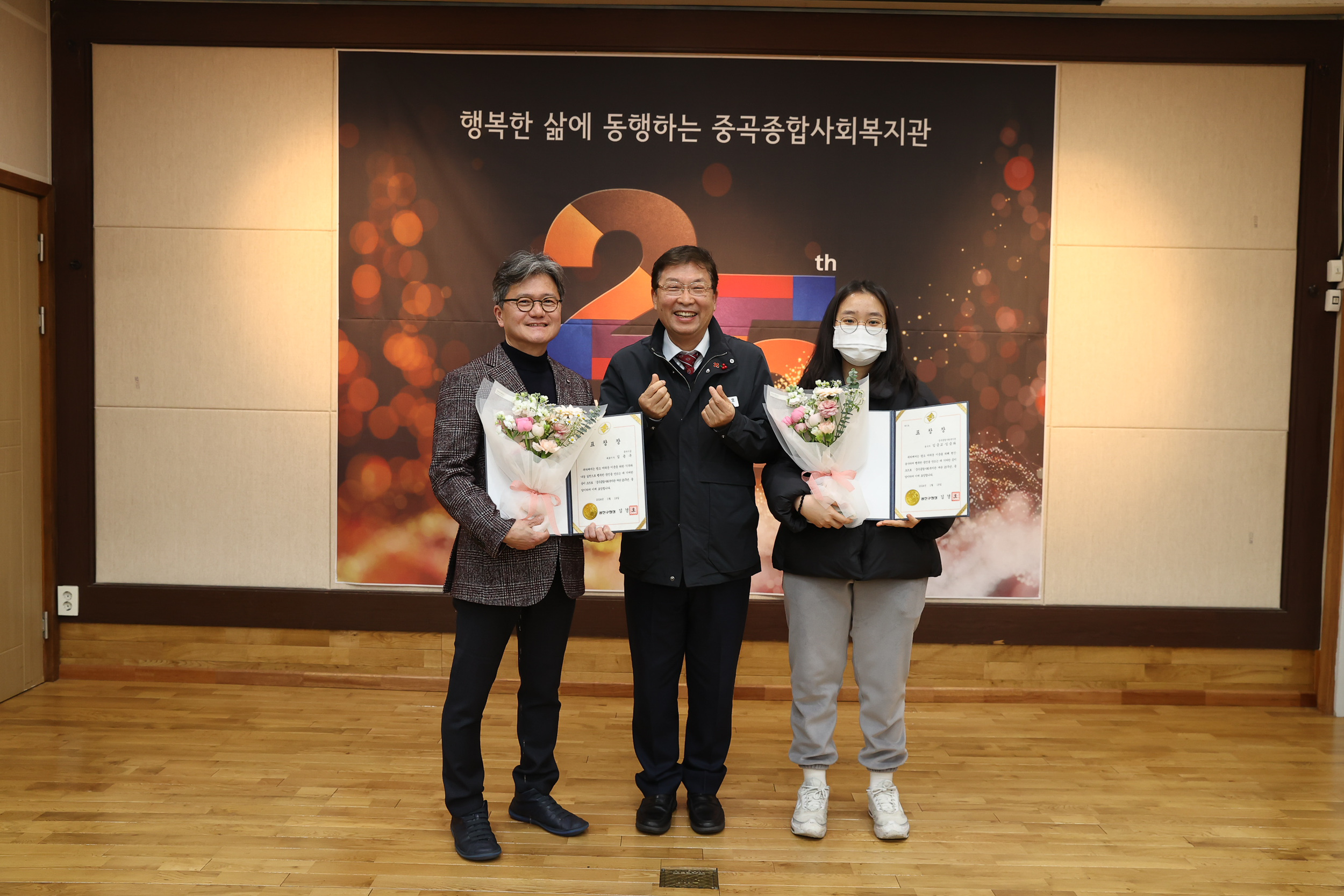 20240119-중곡종합사회복지관 개관25주년 기념식 240119_0506_G_133622.jpg