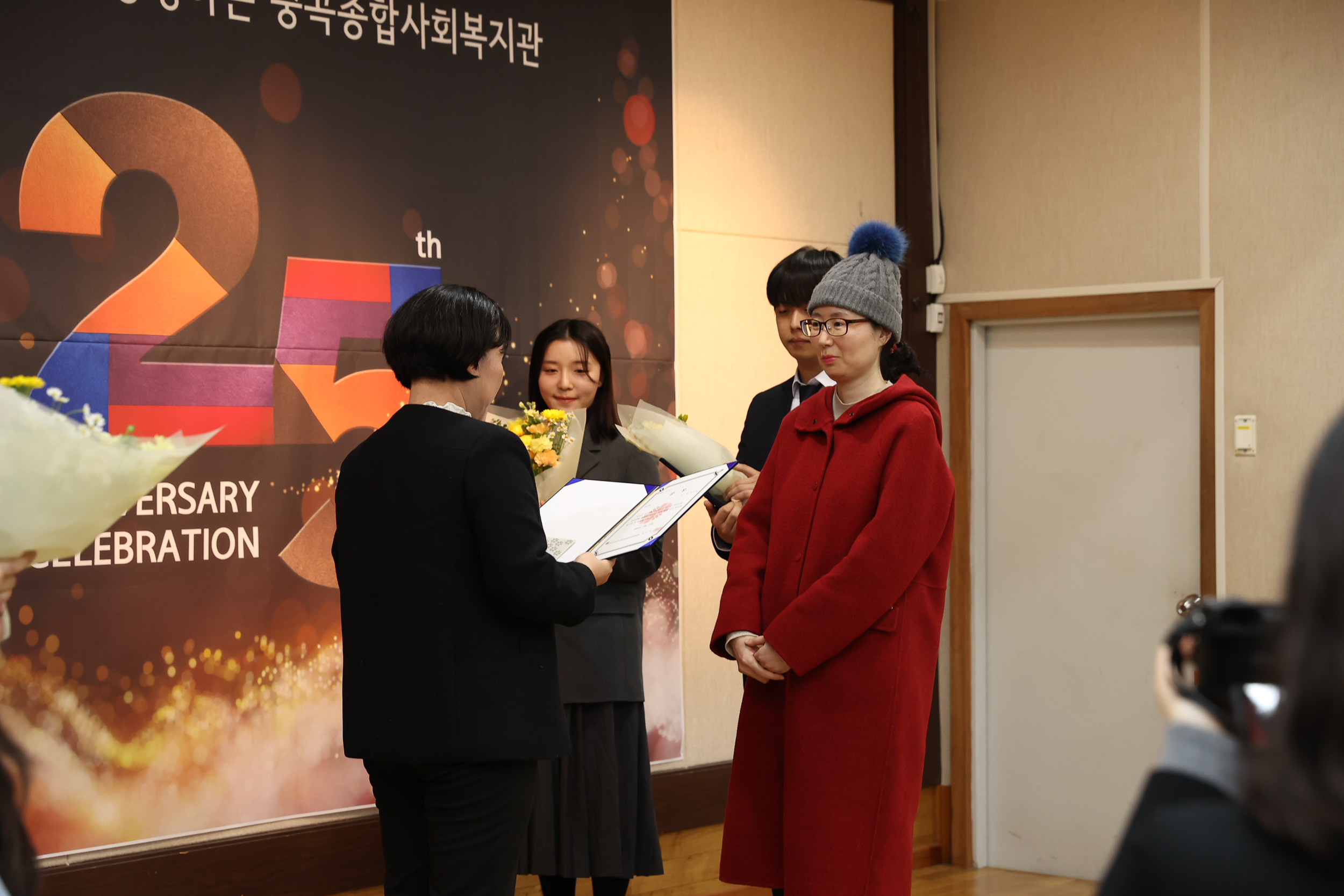 20240119-중곡종합사회복지관 개관25주년 기념식 240119_0566_G_133624.jpg