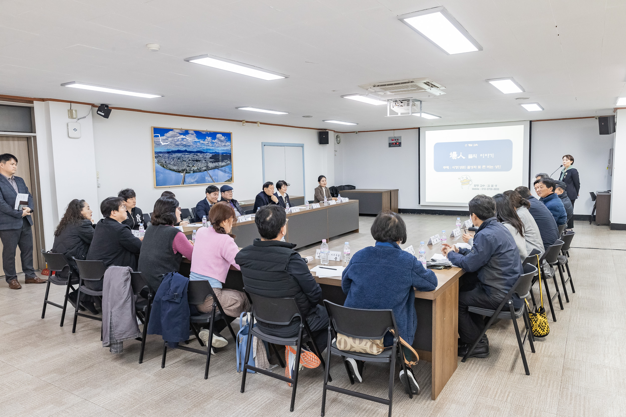 20240304-2024년 전통시장 축제 지원 간담회 240304_0064_G_083732.jpg