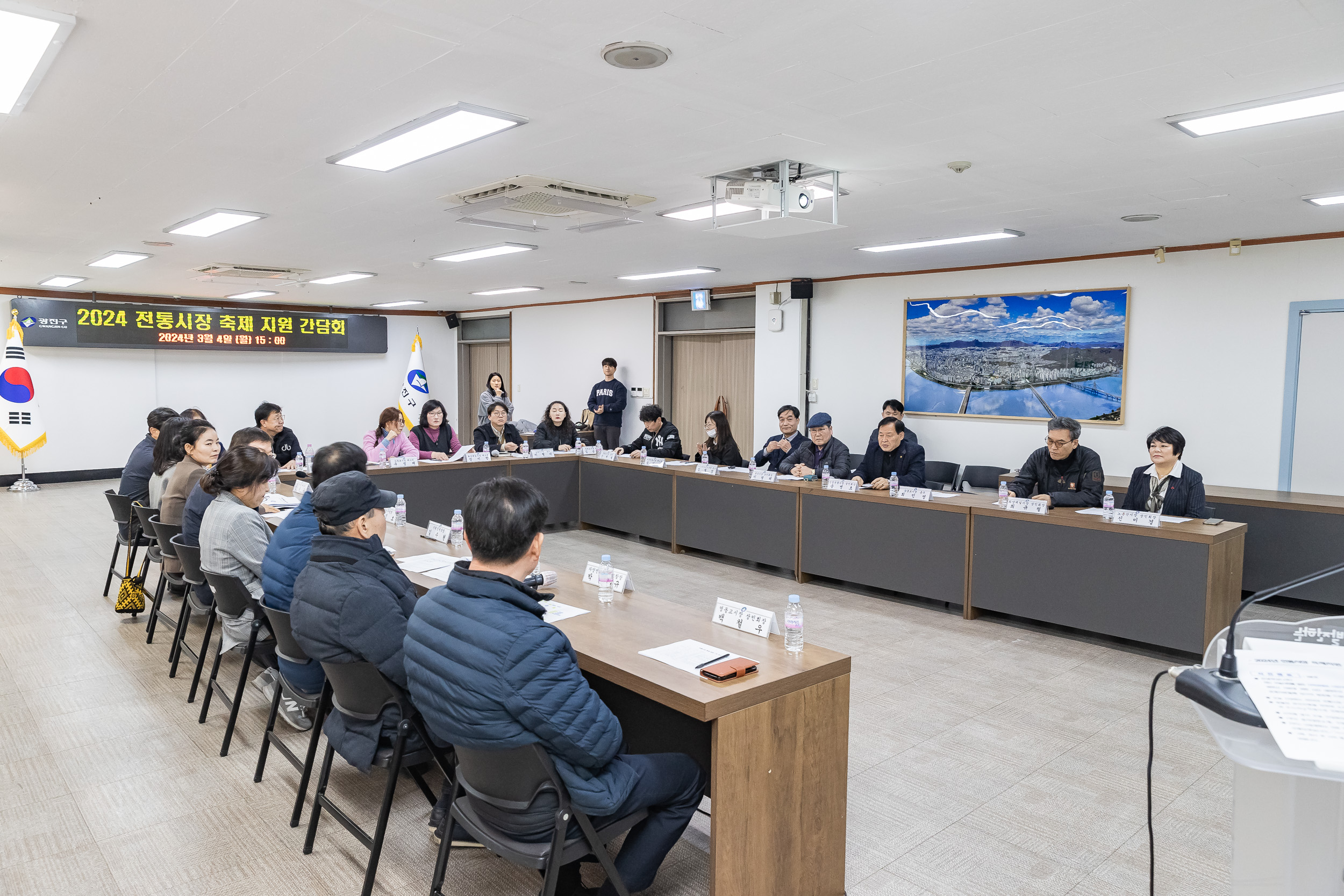 20240304-2024년 전통시장 축제 지원 간담회 240304_0017_G_083730.jpg