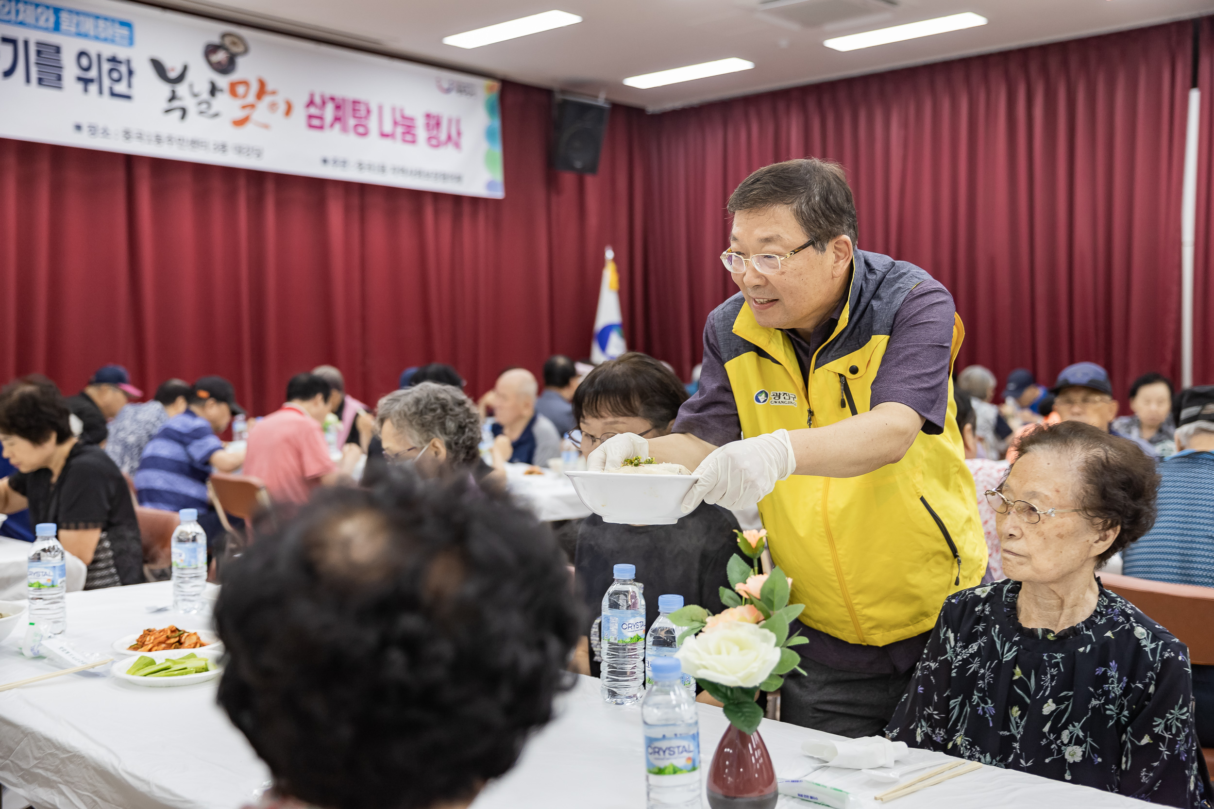 20240723-중곡1동 지역사회보장협의체 복날맞이 삼계탕 나눔 행사 240723-0327_G_182450.jpg