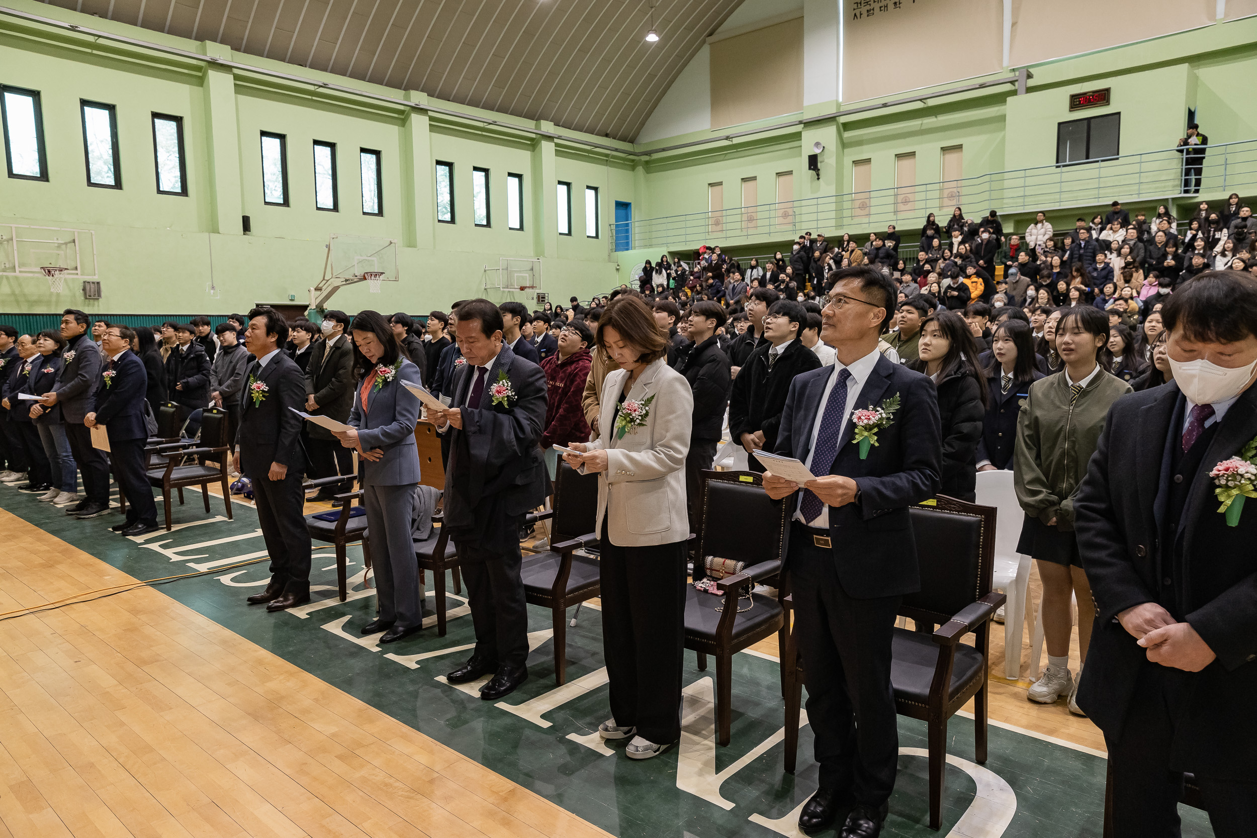 20240202-건대부속중학교 졸업식 240202_0301_G_092428.jpg