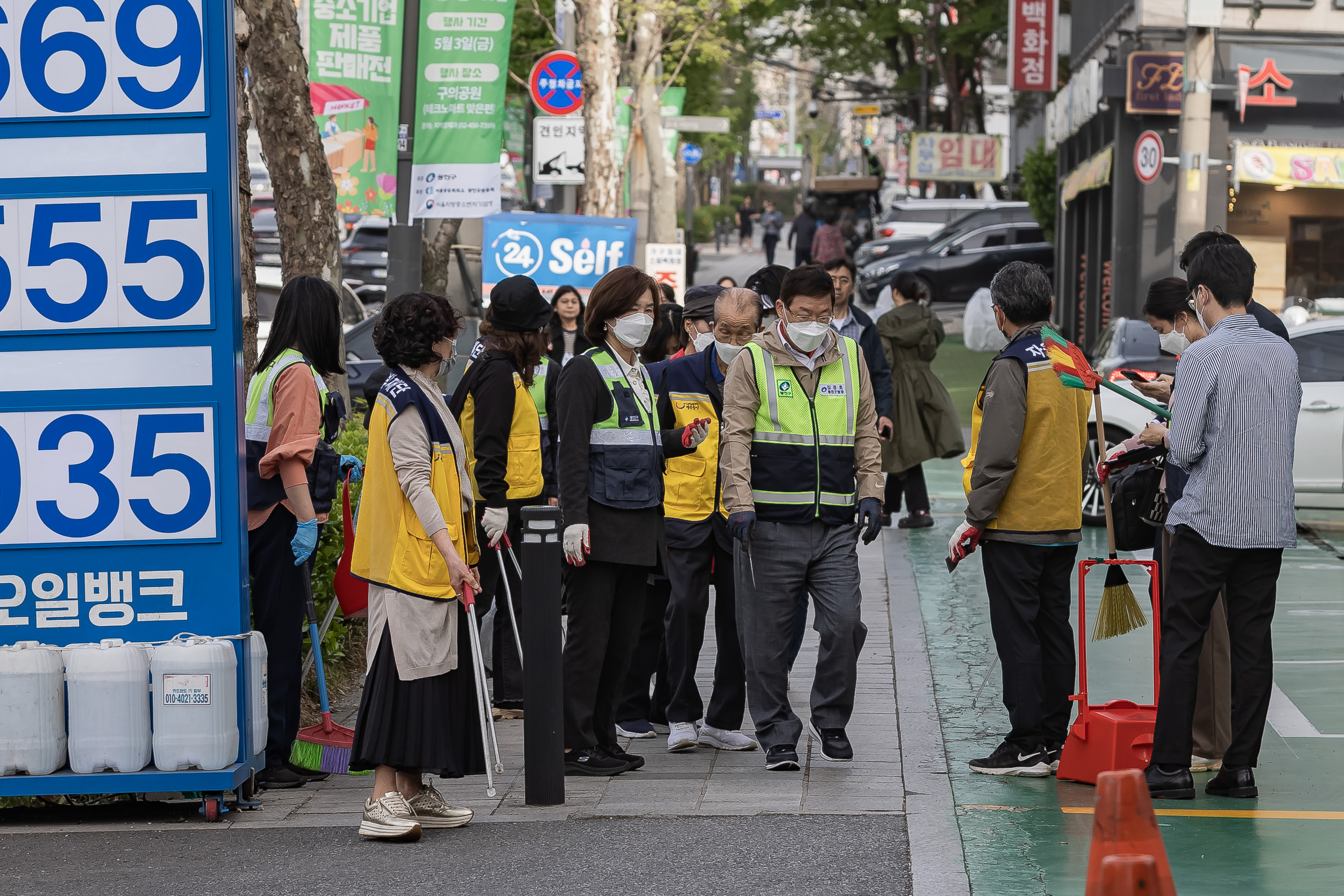 20240417-2024년 능동지역자율방재단 정기 예찰활동 240417_0798_G_162210.jpg