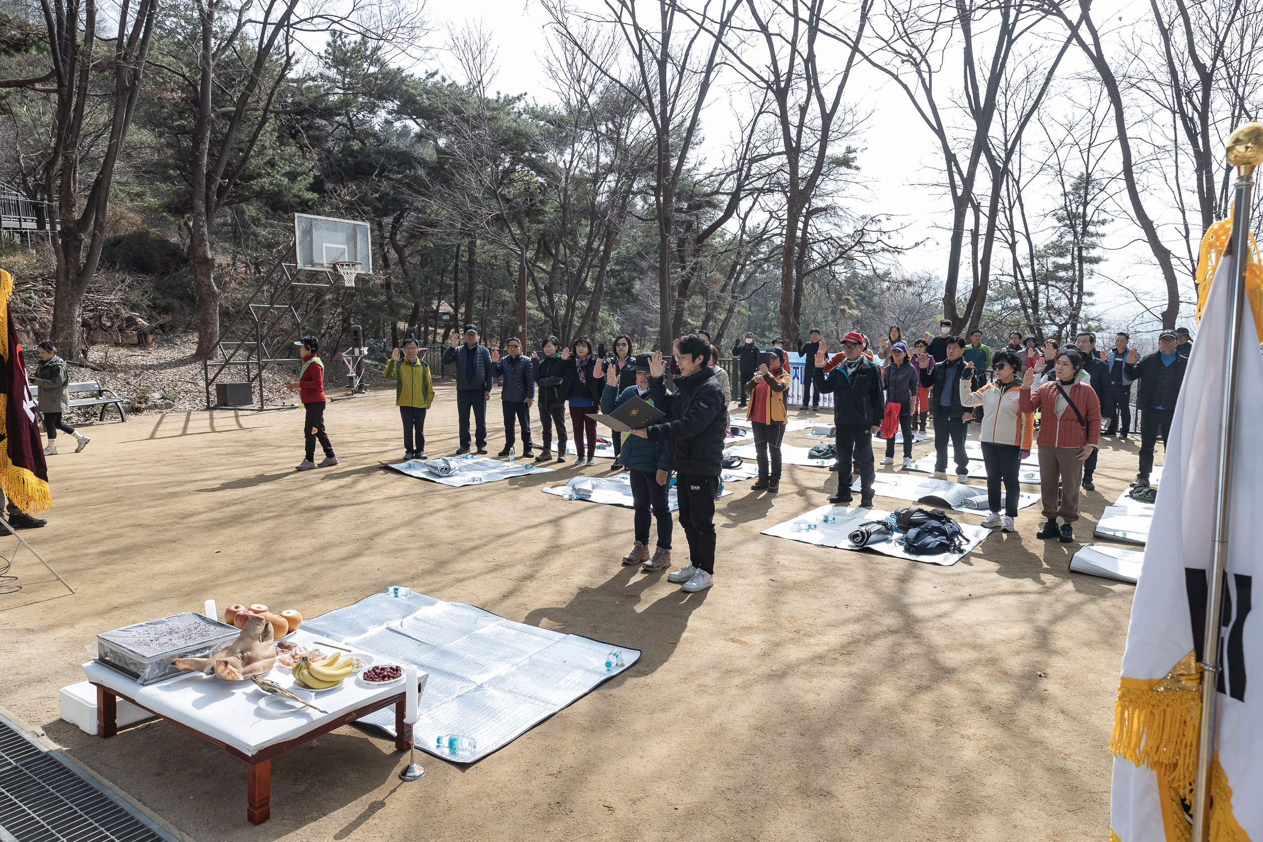 20240317-한국공인중개사협회 광진지회 산악회 시산제 240317_0114_G_094854.jpg