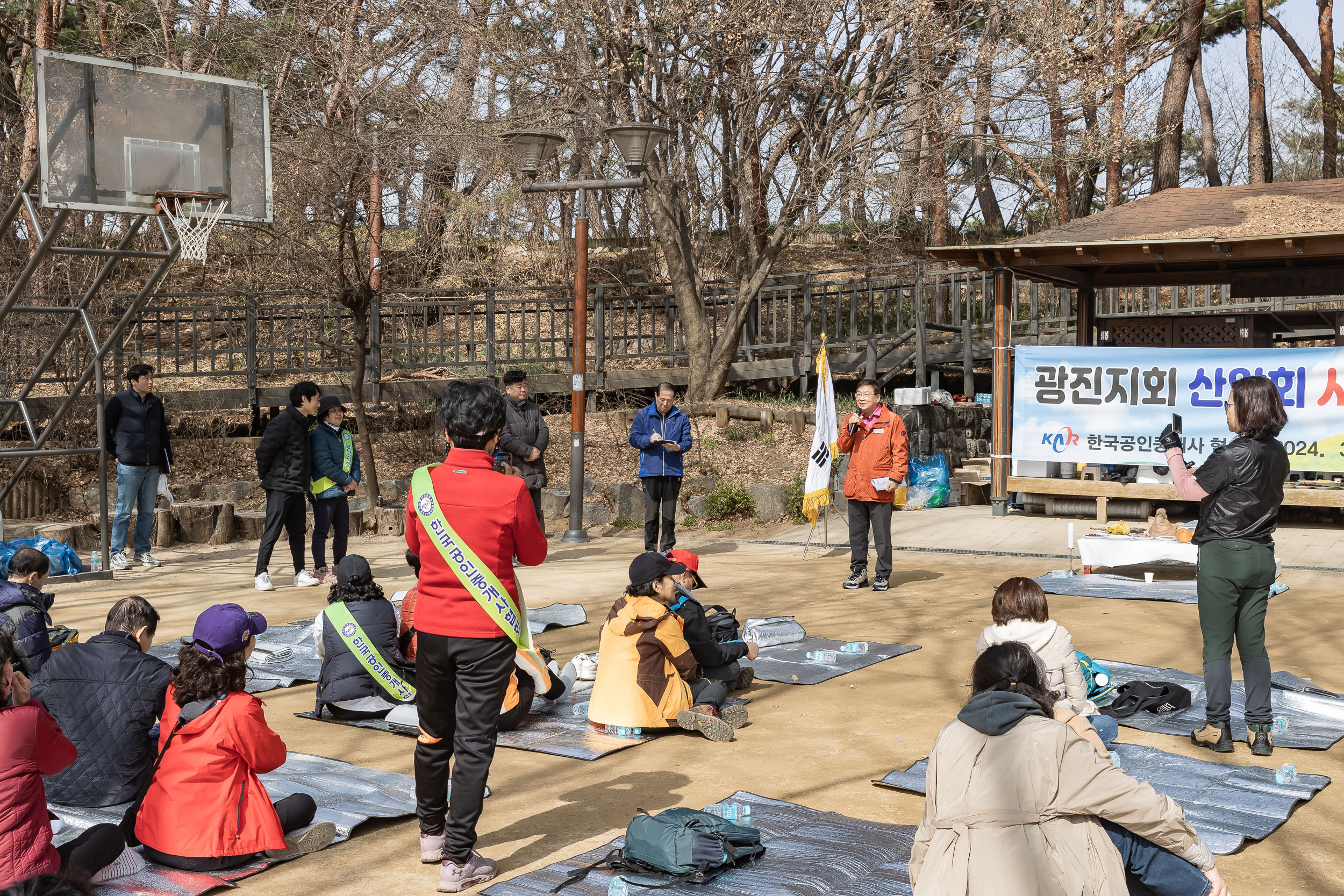 20240317-한국공인중개사협회 광진지회 산악회 시산제 240317_0182_G_094856.jpg