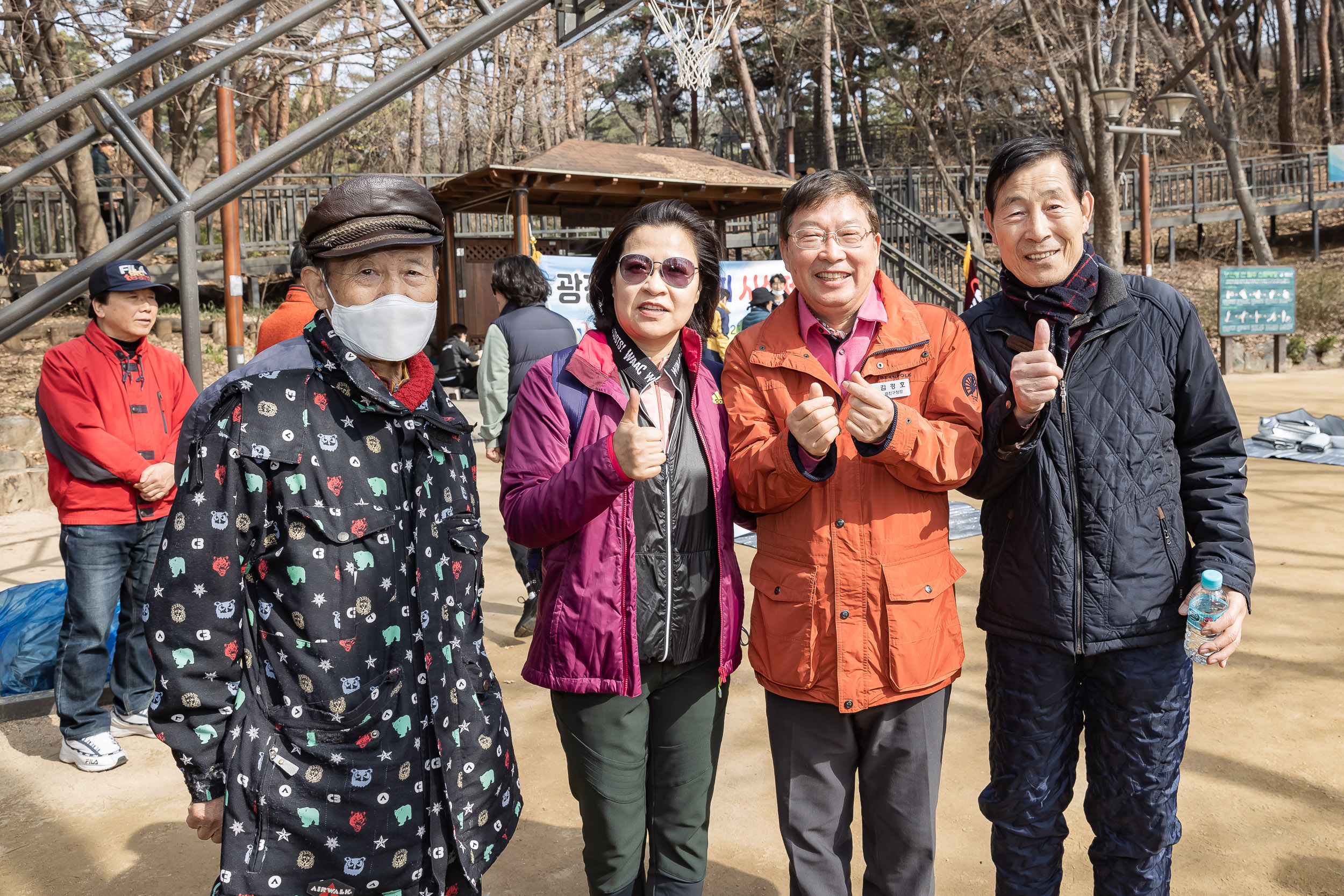 20240317-한국공인중개사협회 광진지회 산악회 시산제 240317_0028_G_094853.jpg