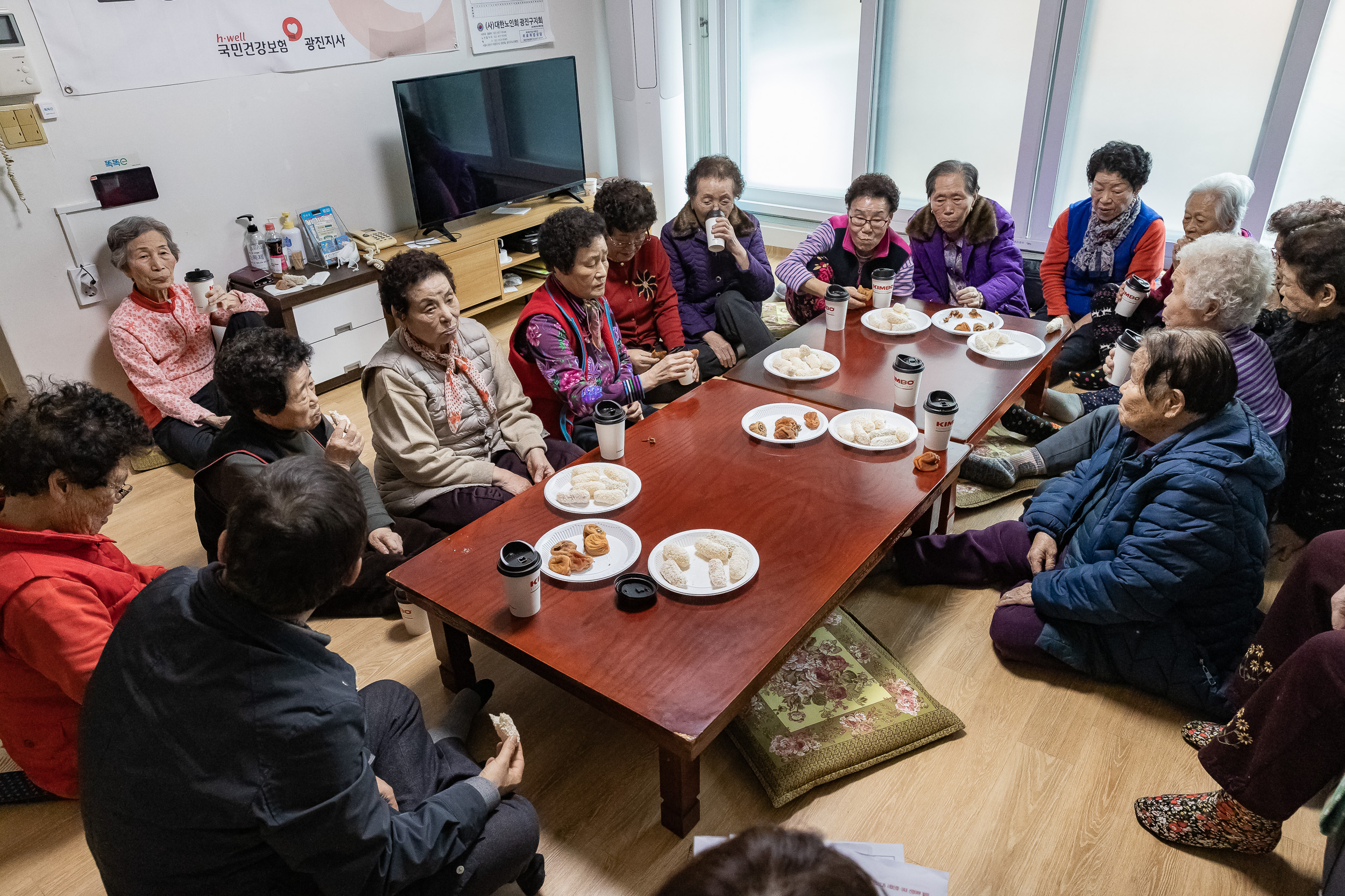 20240205-2024년 설맞이 노인복지시설 위문 방문-장수경로당