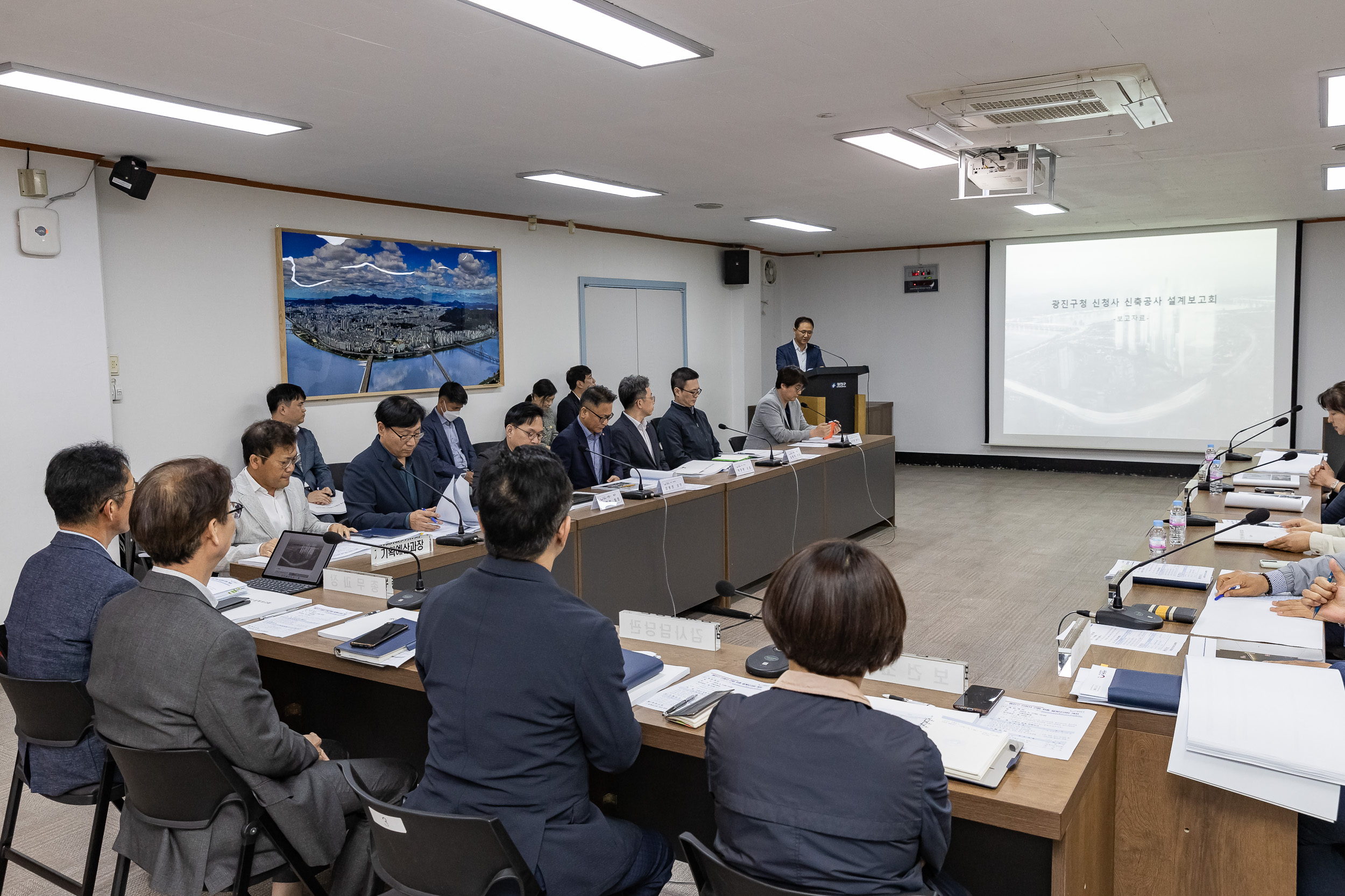 20240507-신청사 건립 최종 설계보고회 240507_0505_G_150357.jpg