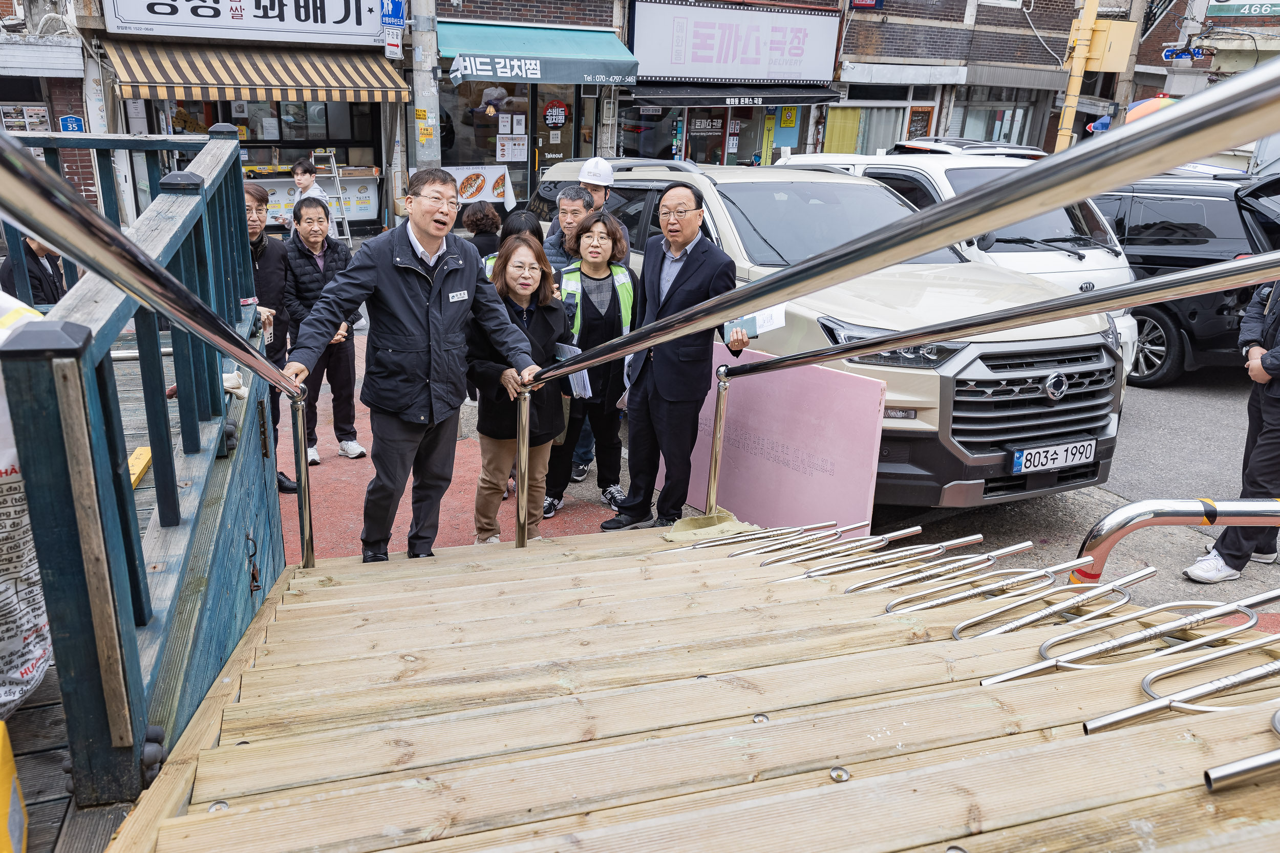 20240325-관내 경로당 리모델링 공사현장 방문 240325_0007_G_144027.jpg