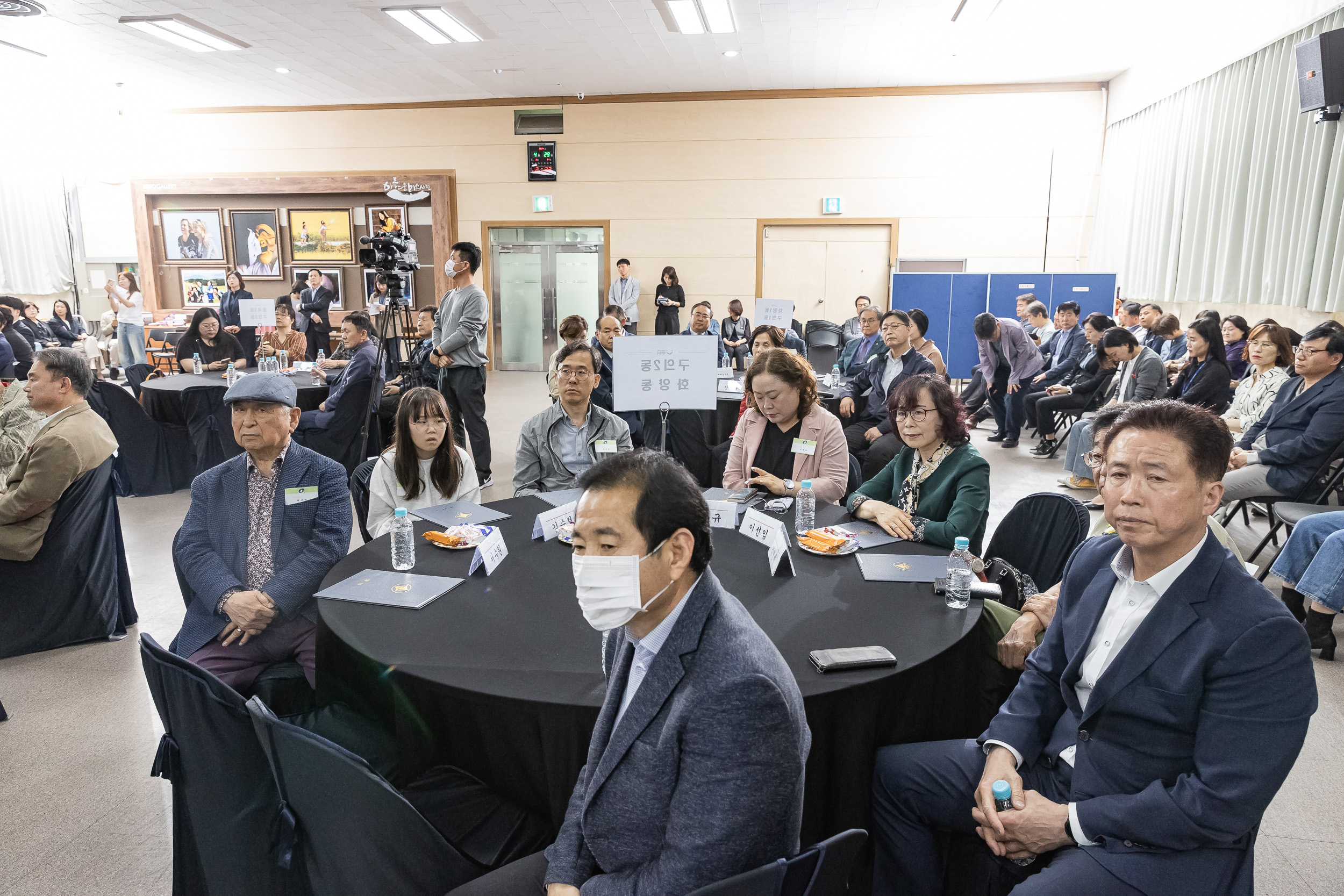 20240429-우수기부자 표창 수여 및 광진구 착한일터 협약식 240429_0662_G_092827.jpg