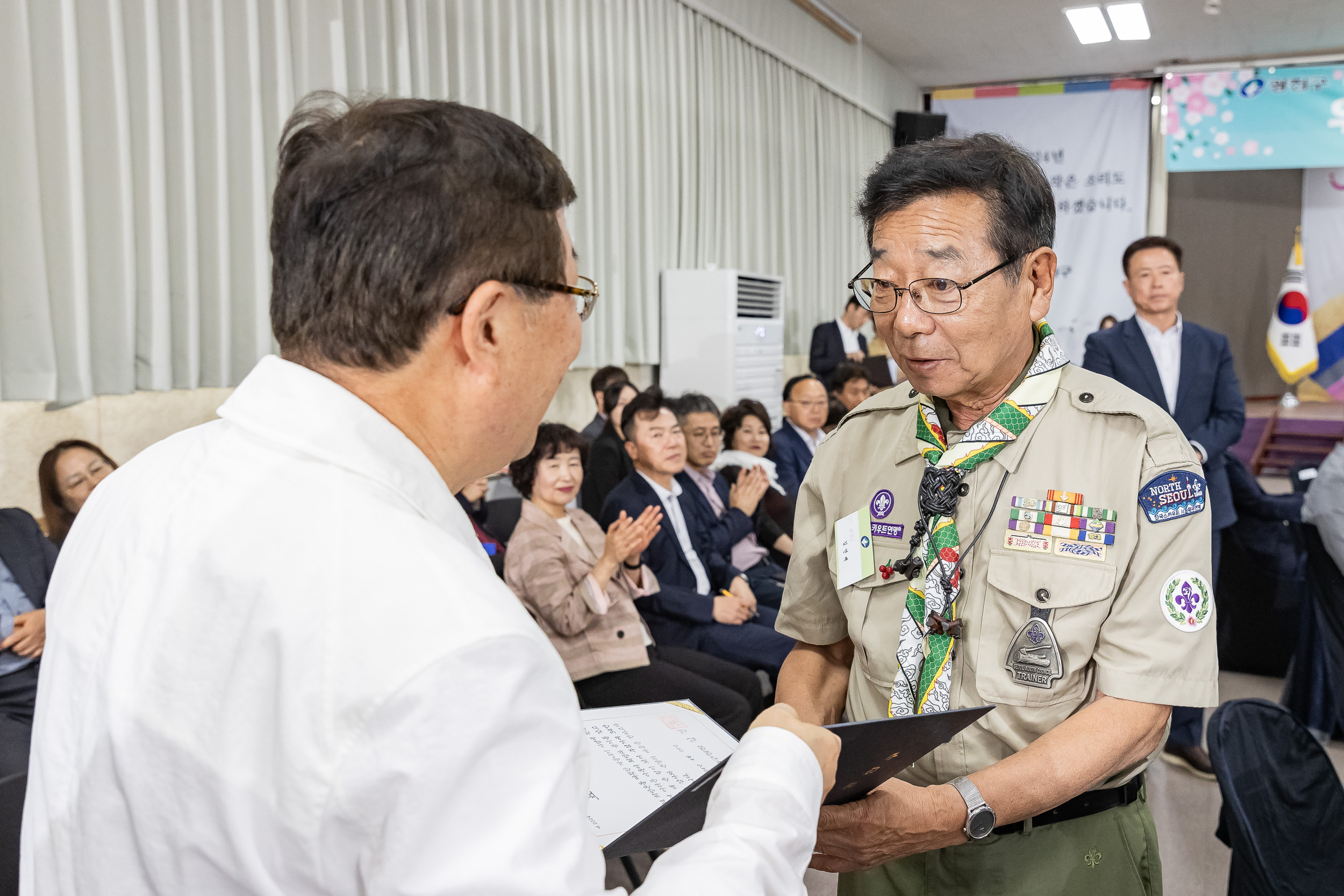 20240429-우수기부자 표창 수여 및 광진구 착한일터 협약식 240429_0450_G_092820.jpg