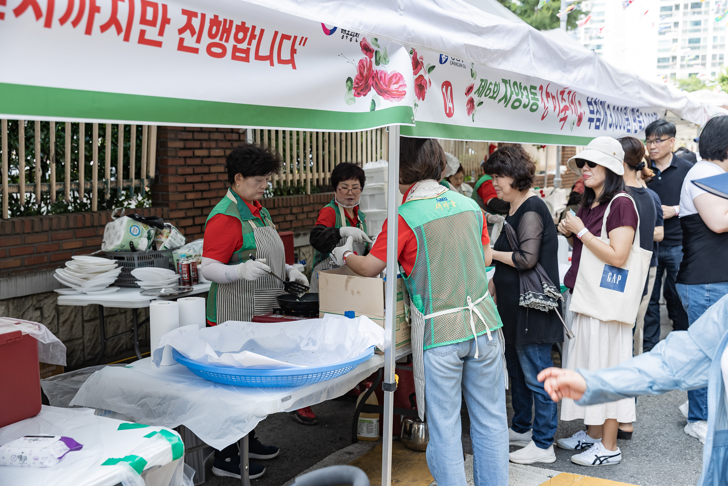 20240518-제6회 자양3동 장미축제 240518_0182_G_172736.jpg