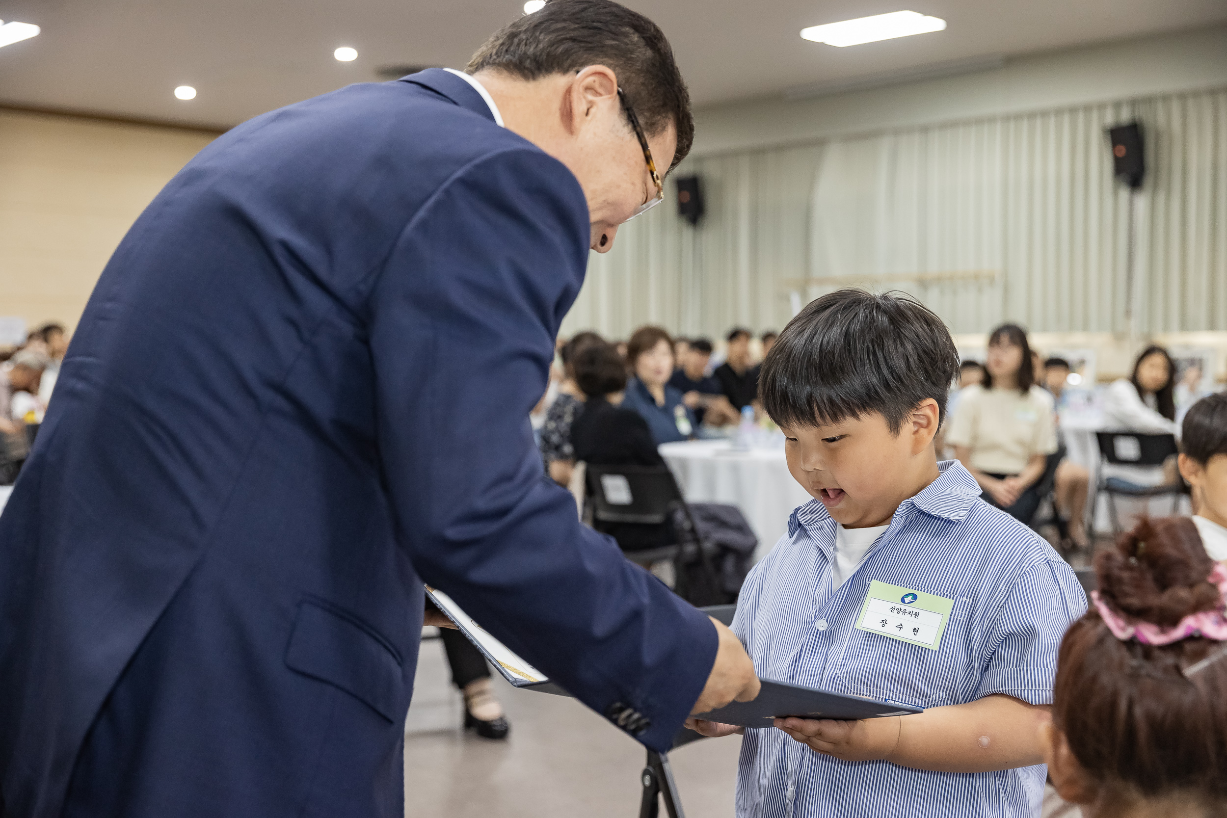 20240615-2024 광진가족페스티벌 가족 백일장, 그림그리기 대회 시상식 240615_0142_G_150812.jpg