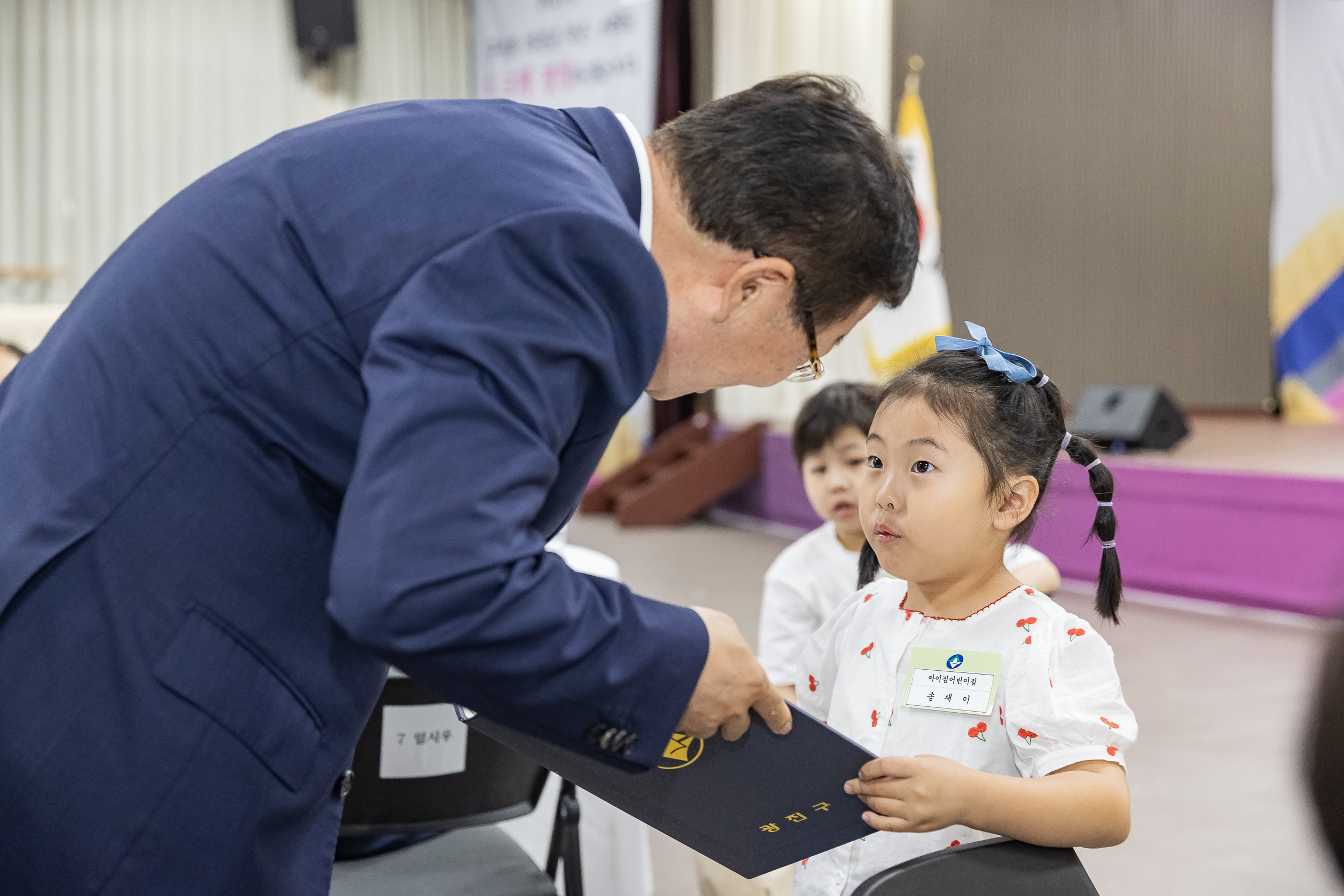 20240615-2024 광진가족페스티벌 가족 백일장, 그림그리기 대회 시상식 240615_0181_G_150813.jpg