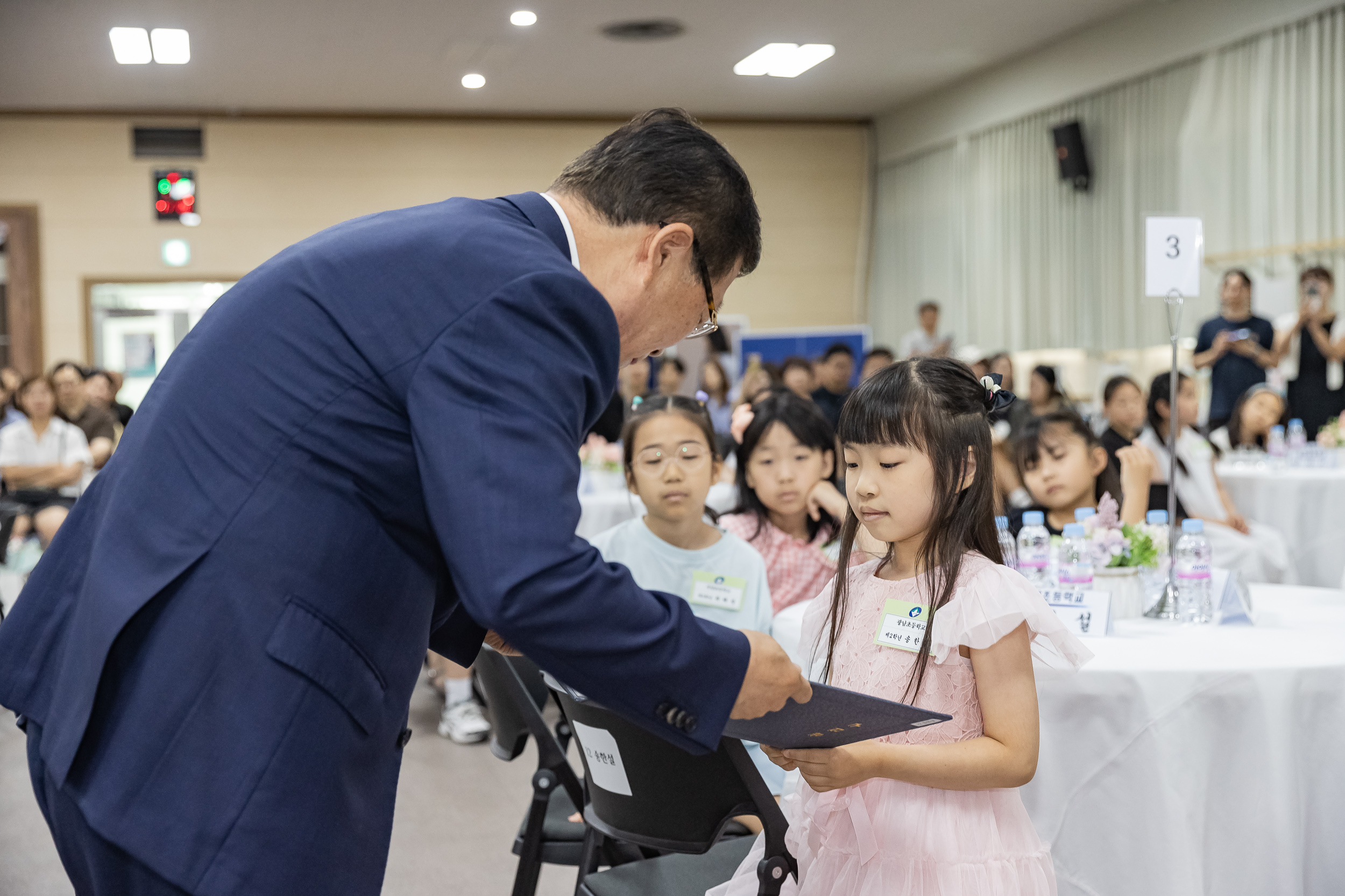 20240615-2024 광진가족페스티벌 가족 백일장, 그림그리기 대회 시상식 240615_0338_G_150815.jpg