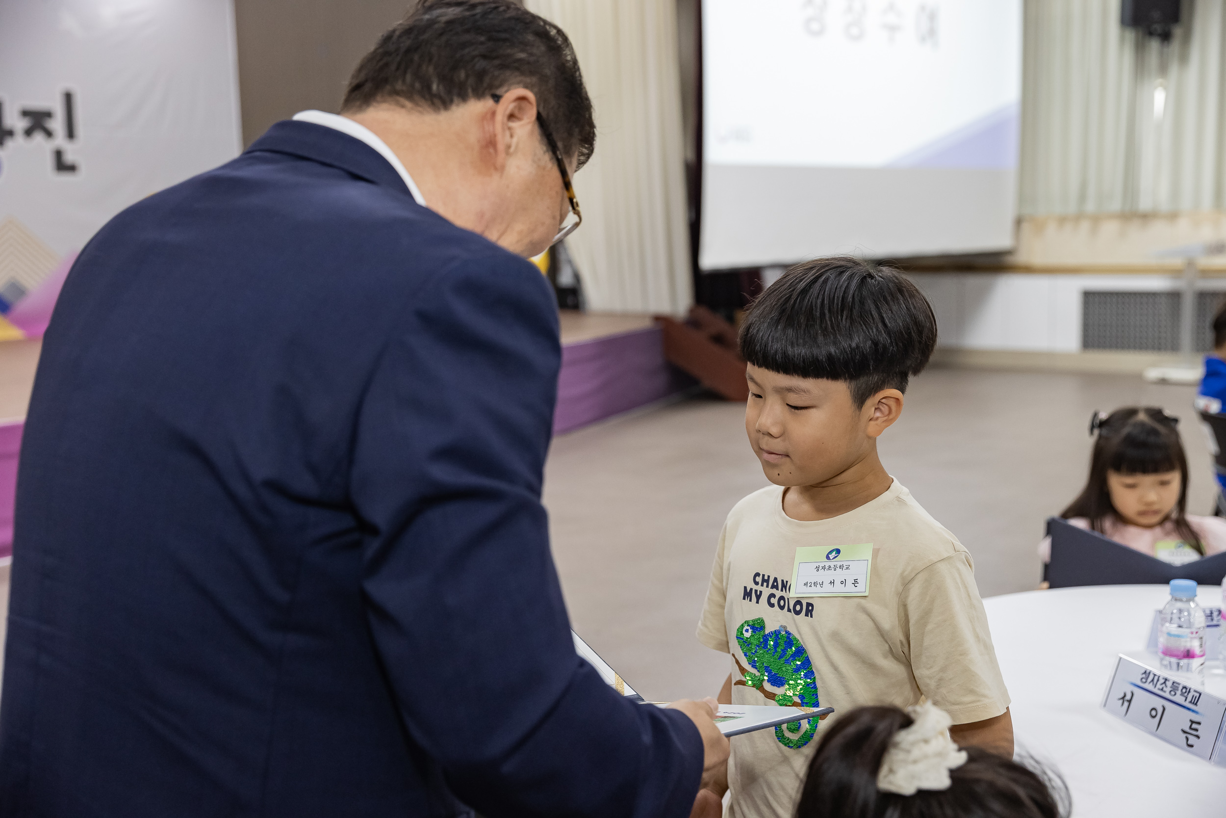 20240615-2024 광진가족페스티벌 가족 백일장, 그림그리기 대회 시상식 240615_0436_G_150816.jpg