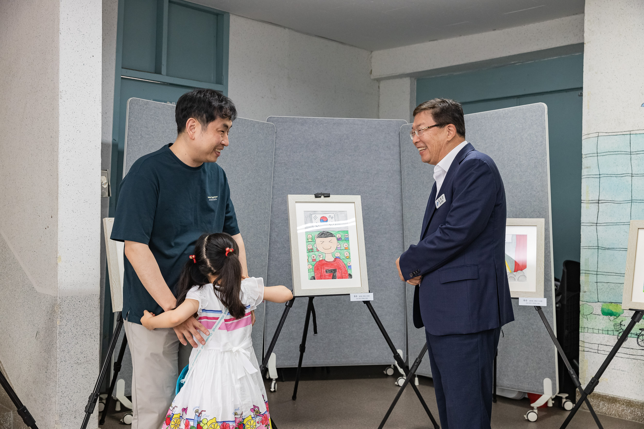 20240615-2024 광진가족페스티벌 가족 백일장, 그림그리기 대회 시상식 240615_0047_G_150810.jpg