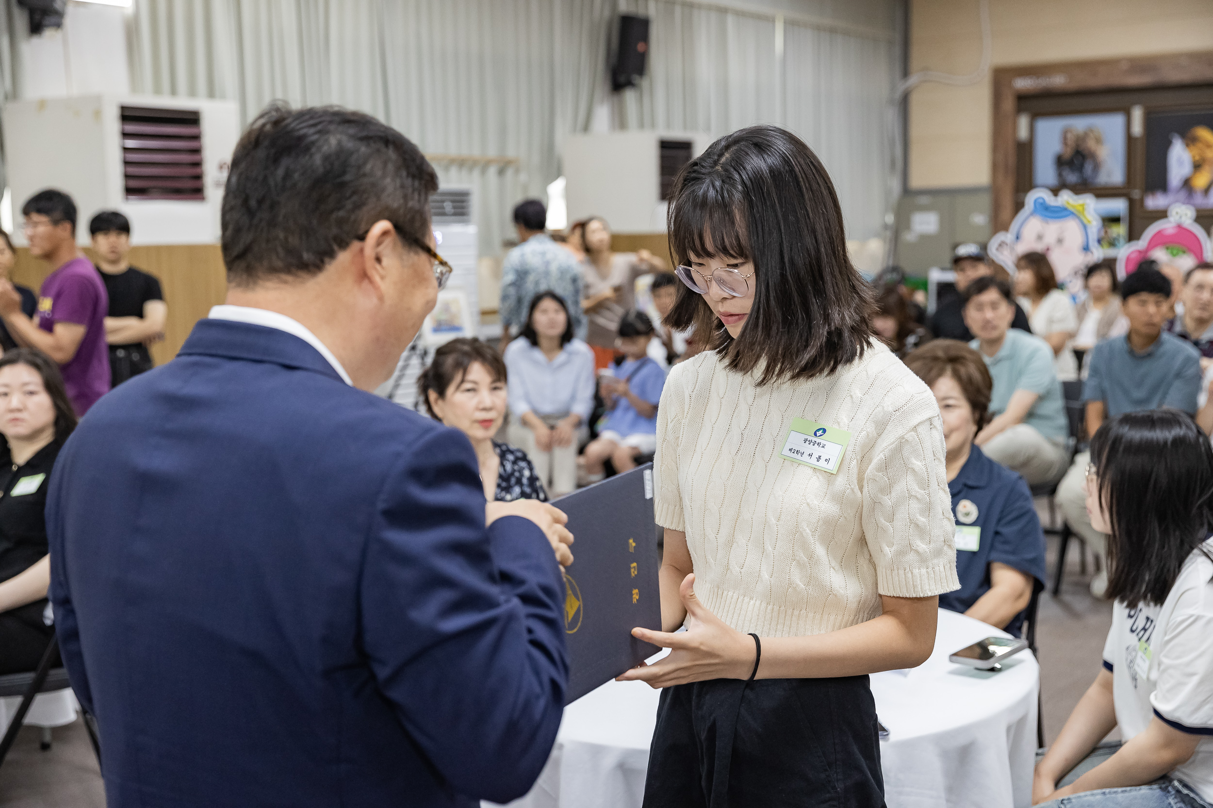 20240615-2024 광진가족페스티벌 가족 백일장, 그림그리기 대회 시상식 240615_0741_G_150821.jpg