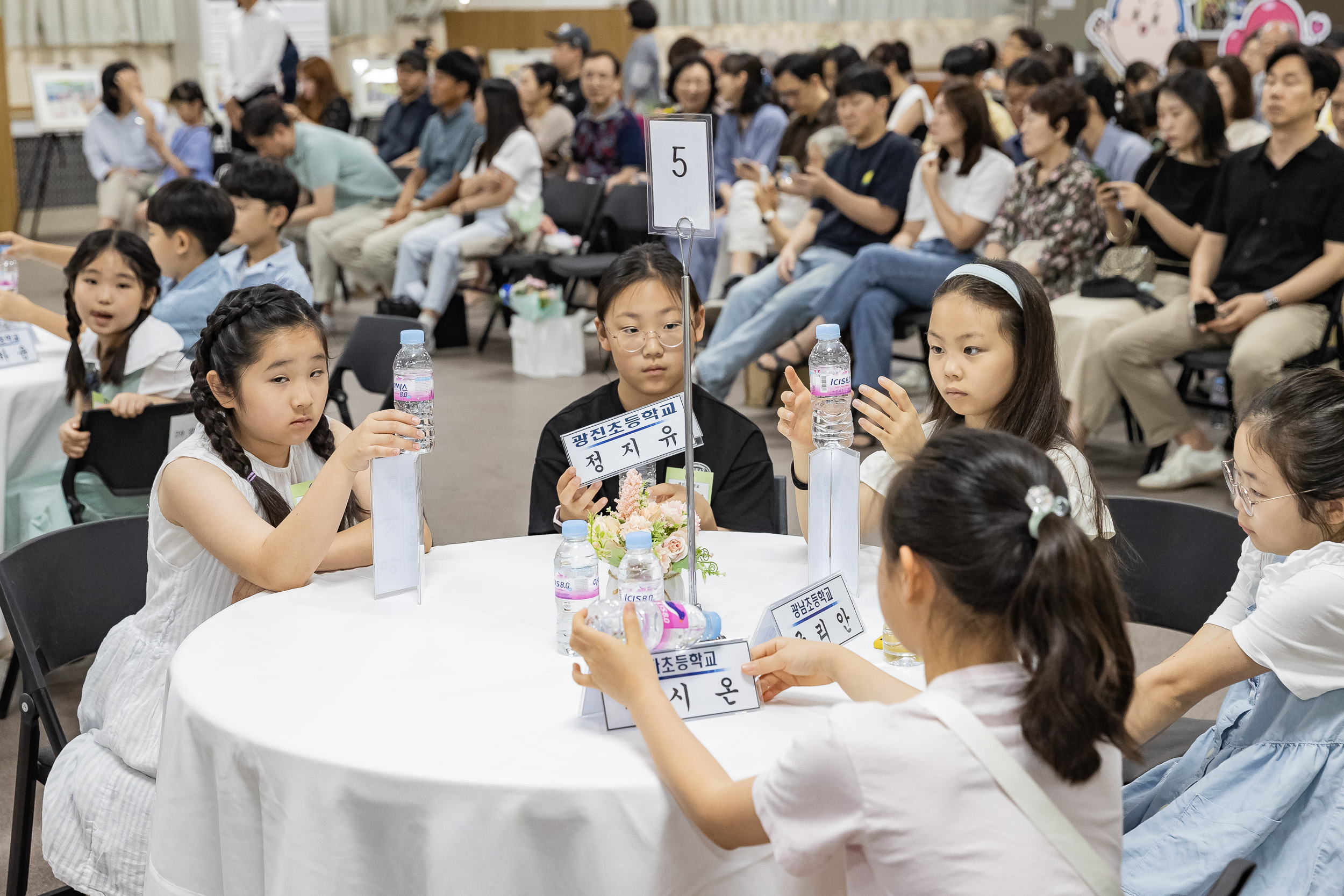 20240615-2024 광진가족페스티벌 가족 백일장, 그림그리기 대회 시상식 240615_0082_G_150811.jpg