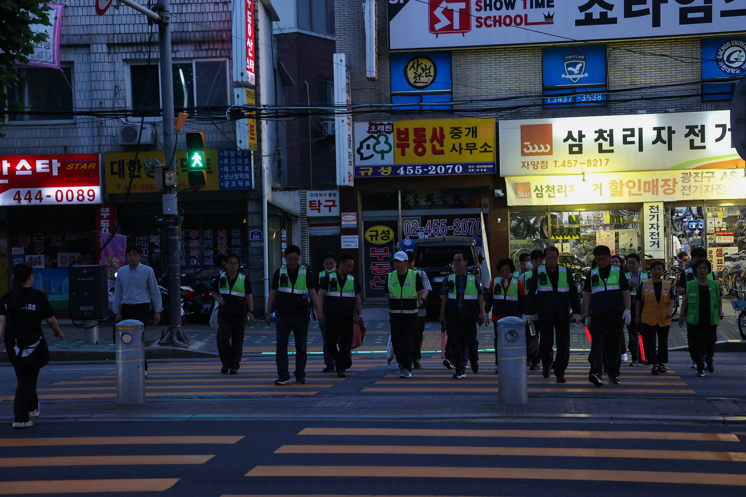 20240611-2024 광진구 주민합동 야간순찰 240611_0222_G_111022.jpg