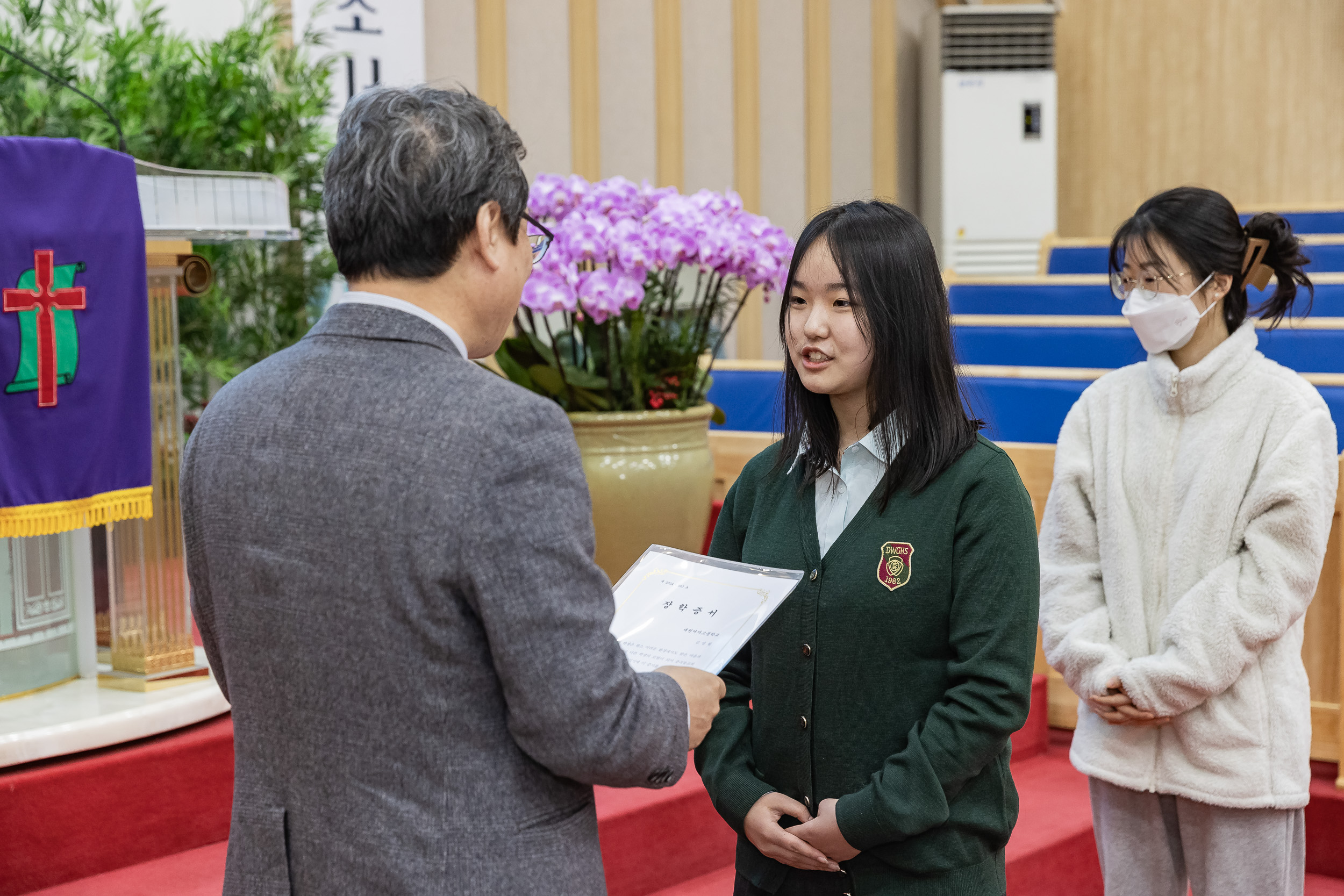 20240221-지역장학금 전달식-중곡동교회 240221_0170_G_101602.jpg