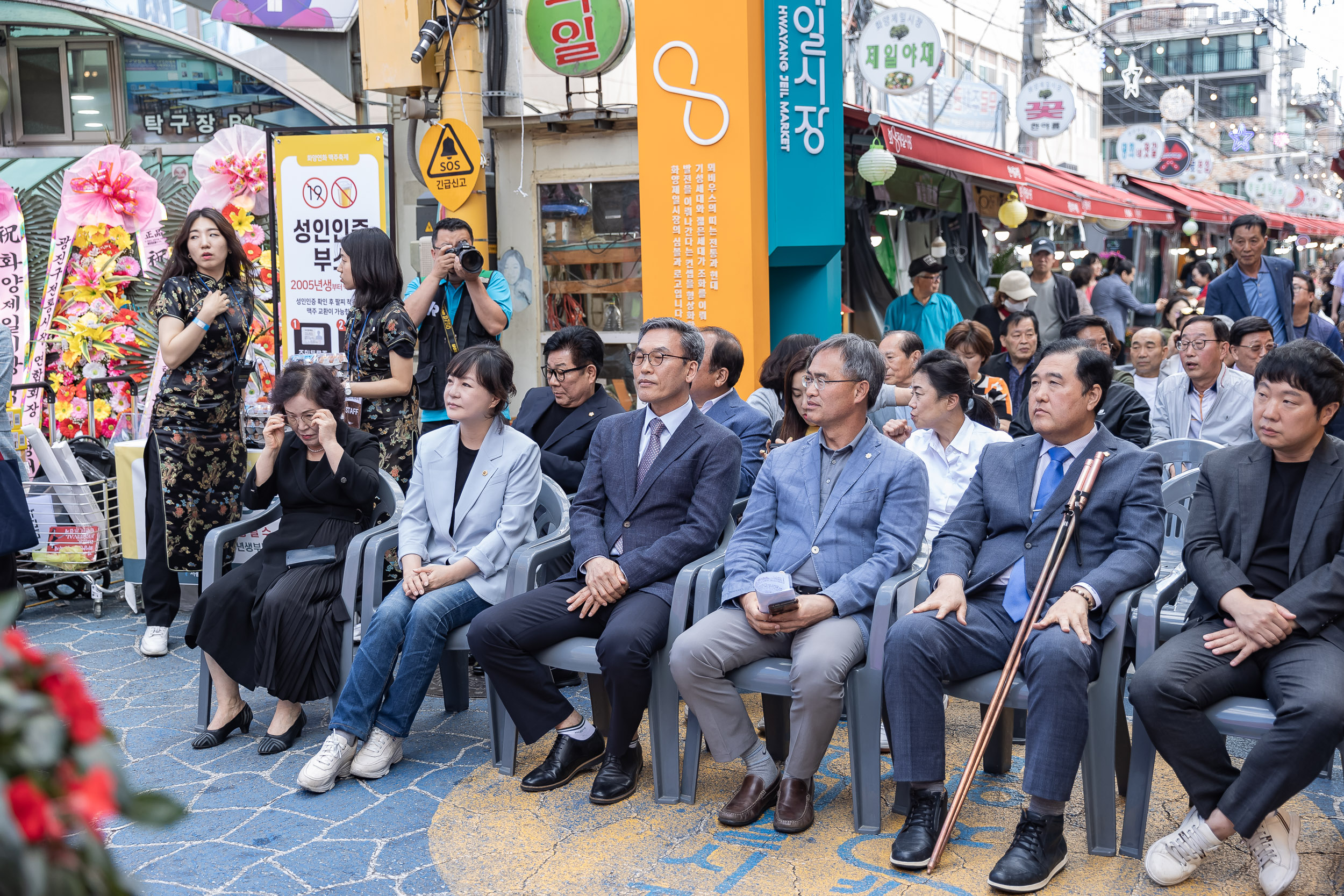 20240528-화양제일골목시장 화양연화 맥주축제 240528_0056_G_174812.jpg