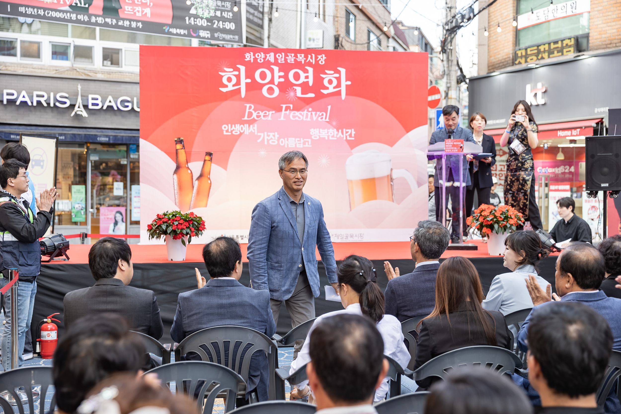 20240528-화양제일골목시장 화양연화 맥주축제 240528_0064_G_174812.jpg