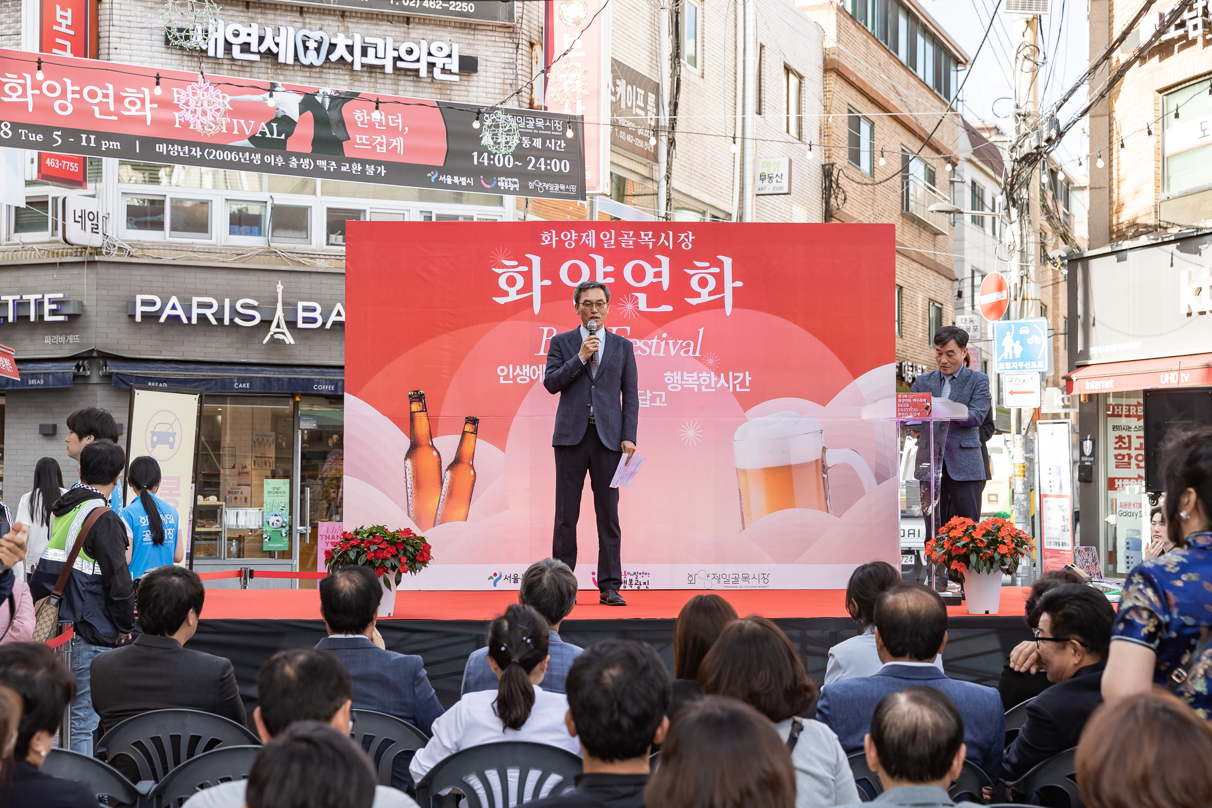 20240528-화양제일골목시장 화양연화 맥주축제 240528_0130_G_174812.jpg