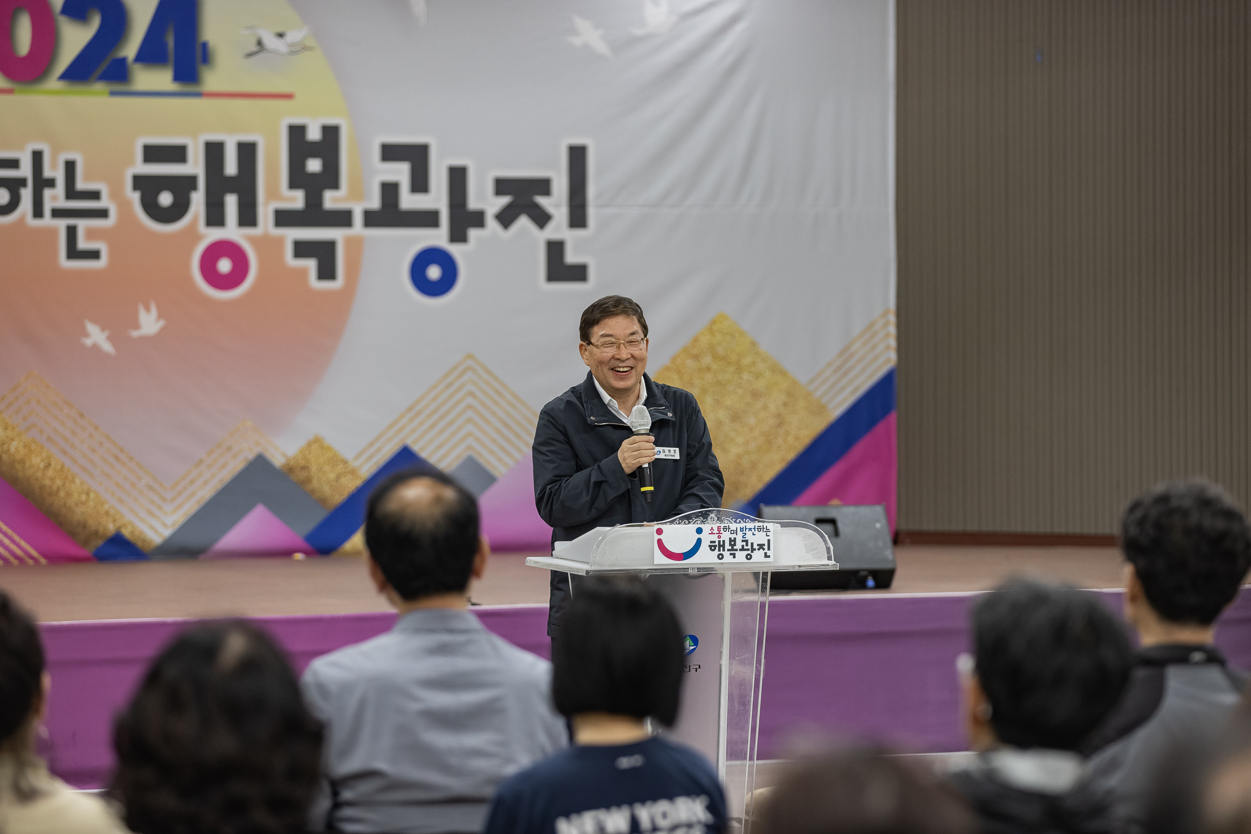 20240422-광진구체육회 종목단체 심폐소생술 교육 240422_0072_G_174437.jpg