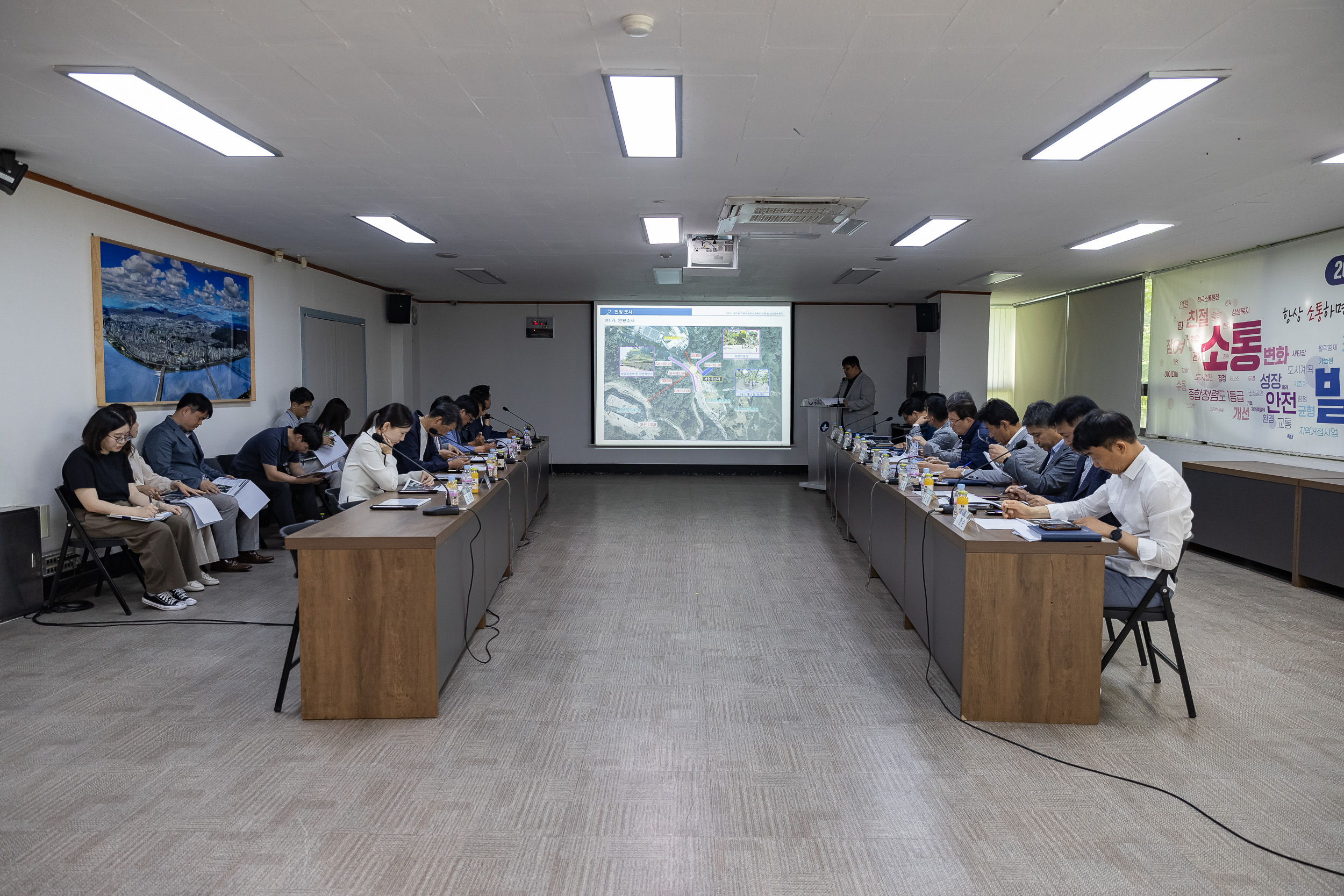 20240617-아차산~홍련봉 연결탐방로(보행육교) 설계용역 착수보고회 240617_0077_G_144901.jpg