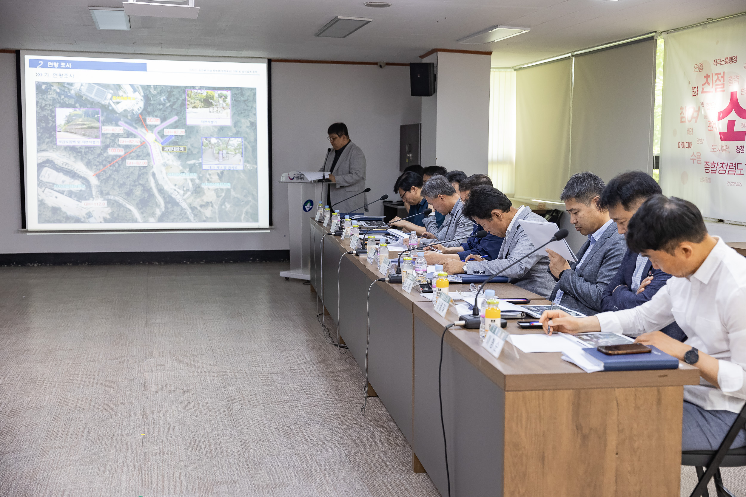 20240617-아차산~홍련봉 연결탐방로(보행육교) 설계용역 착수보고회 240617_0098_G_144902.jpg