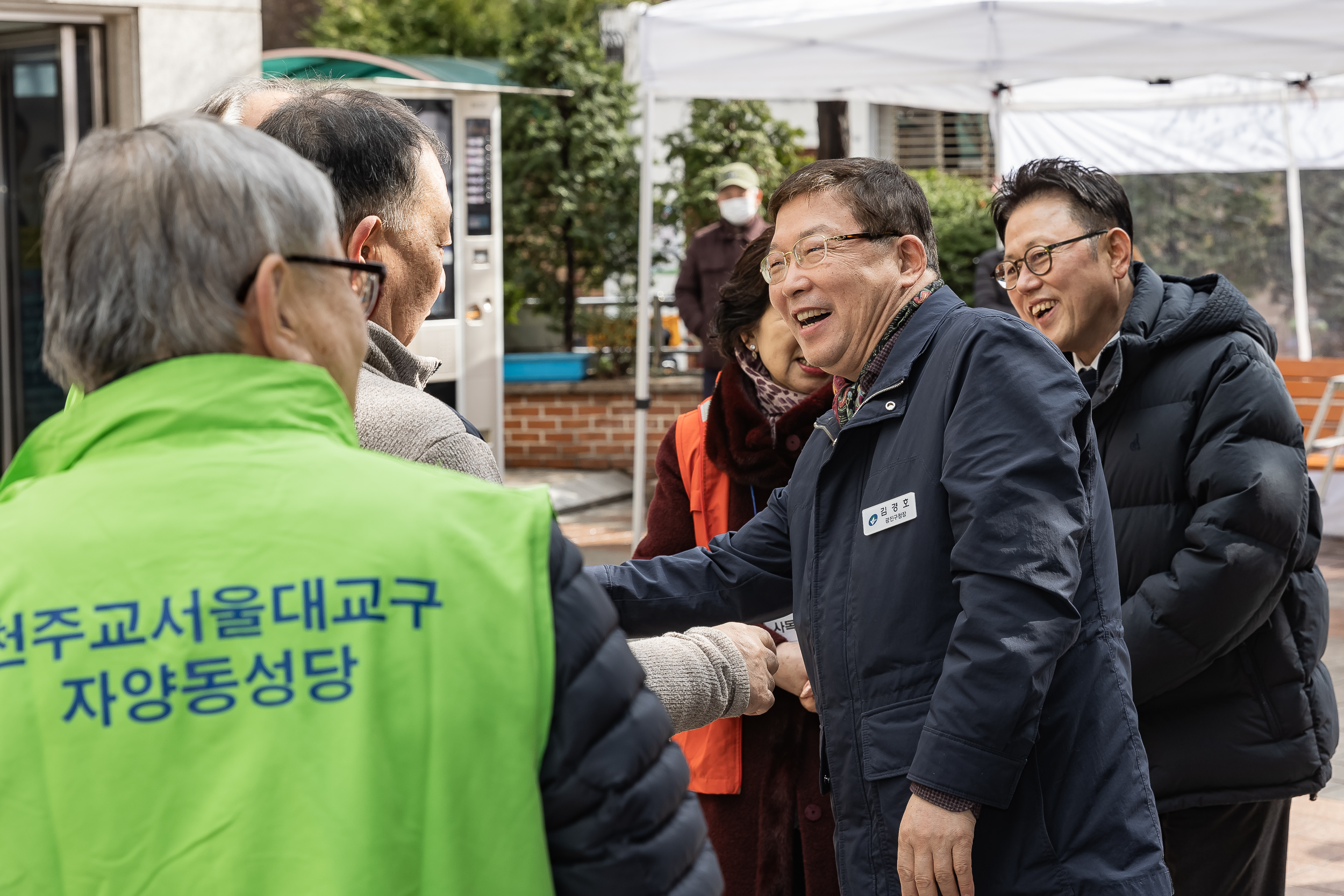 20240225-자양동 이웃과 함께하는 새로운 출발 한마음 축제 240225_0005_G_180236.jpg