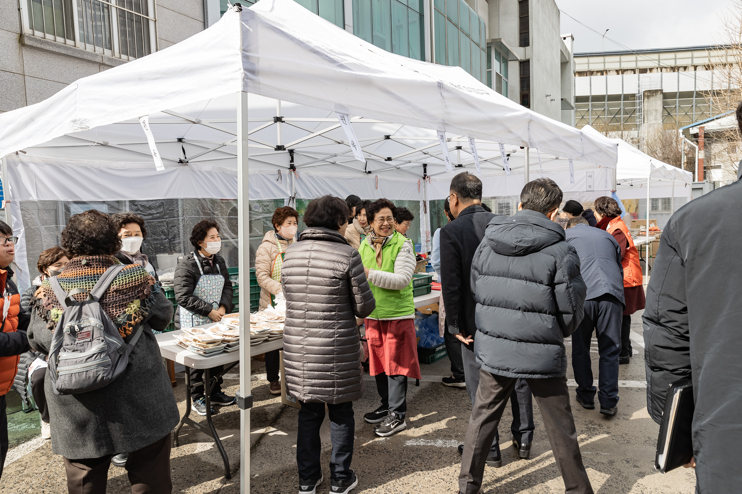 20240225-자양동 이웃과 함께하는 새로운 출발 한마음 축제 240225_0009_G_180236.jpg