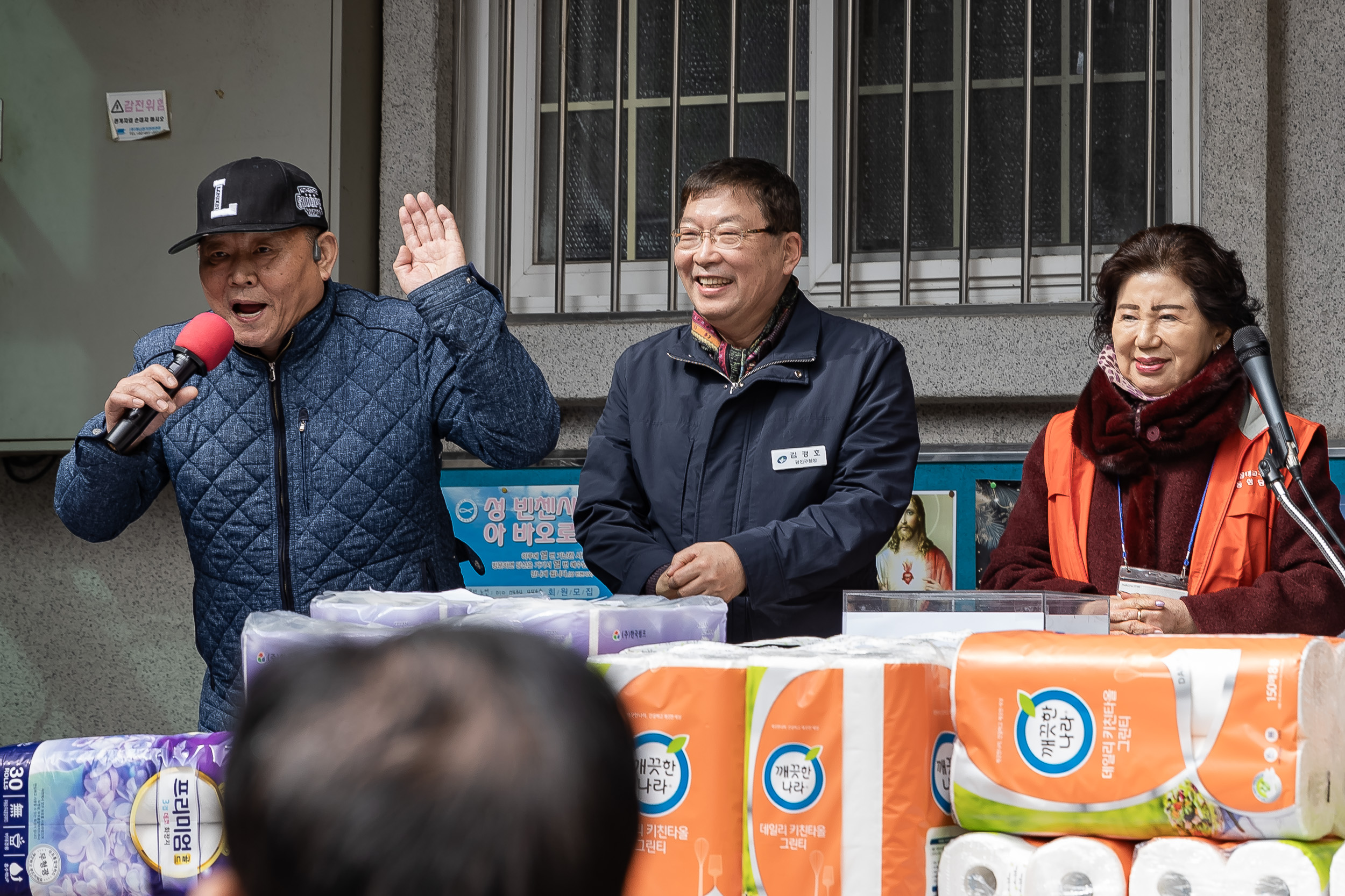 20240225-자양동 이웃과 함께하는 새로운 출발 한마음 축제 240225_0035_G_180237.jpg