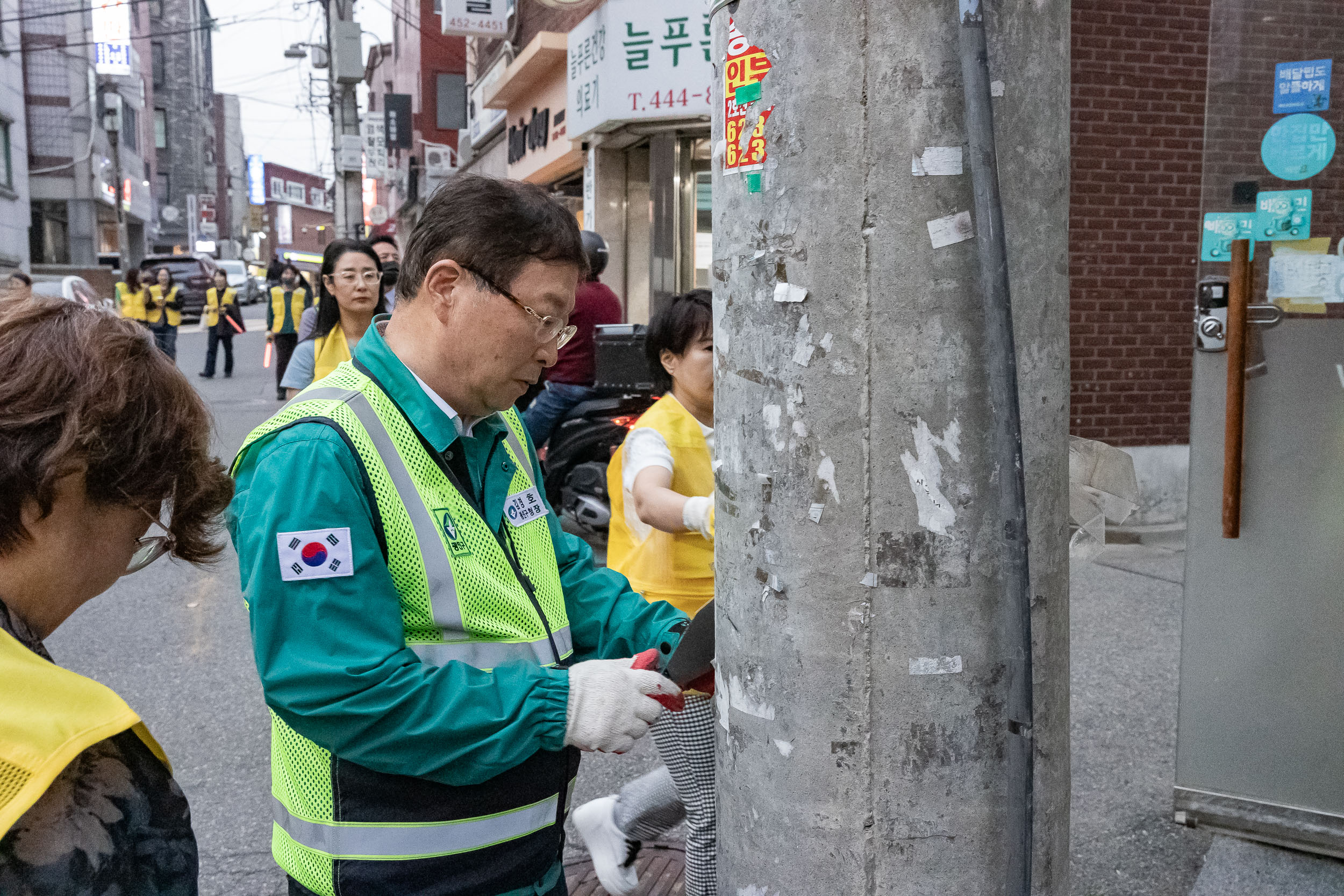 20240430-2024년 광진구 구의1동 주민합동 야간순찰 240430_0261-1_G_141110.jpg