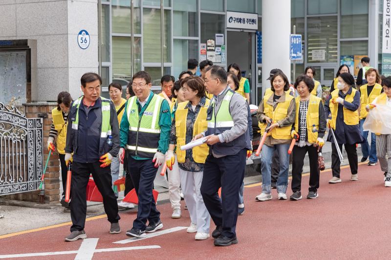 20240430-2024년 광진구 구의1동 주민합동 야간순찰 240430_0036-1_G_141107.jpg