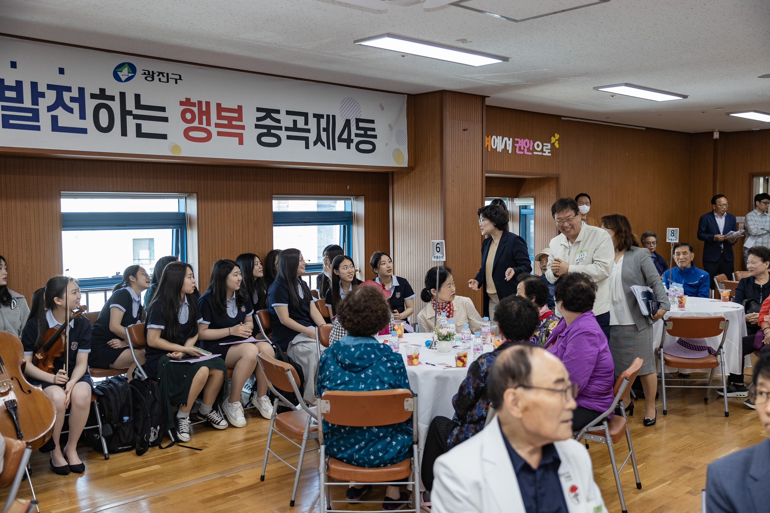 20240508-사랑의 효(孝)꾸러미 전달 및 표창 수여식-중곡4동 240508_0931_G_151045.jpg