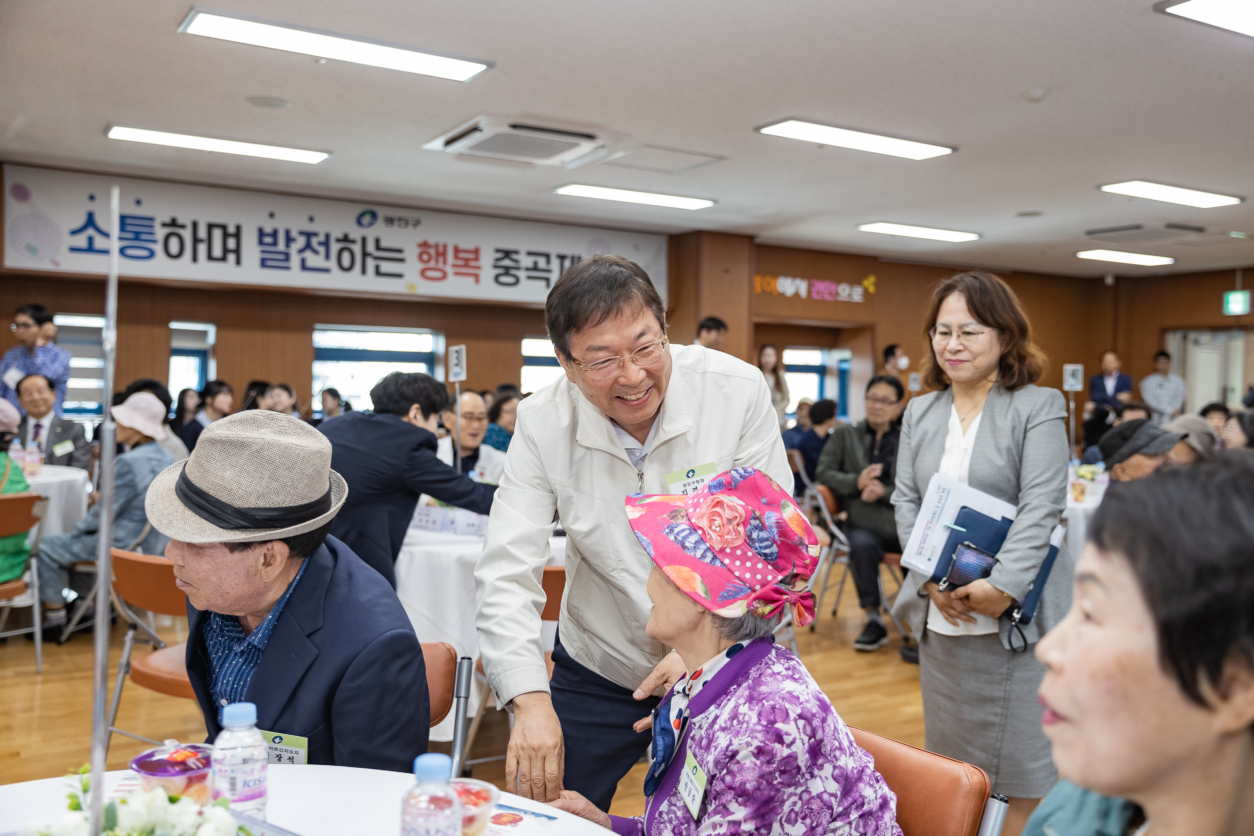 20240508-사랑의 효(孝)꾸러미 전달 및 표창 수여식-중곡4동 240508_0944_G_151045.jpg