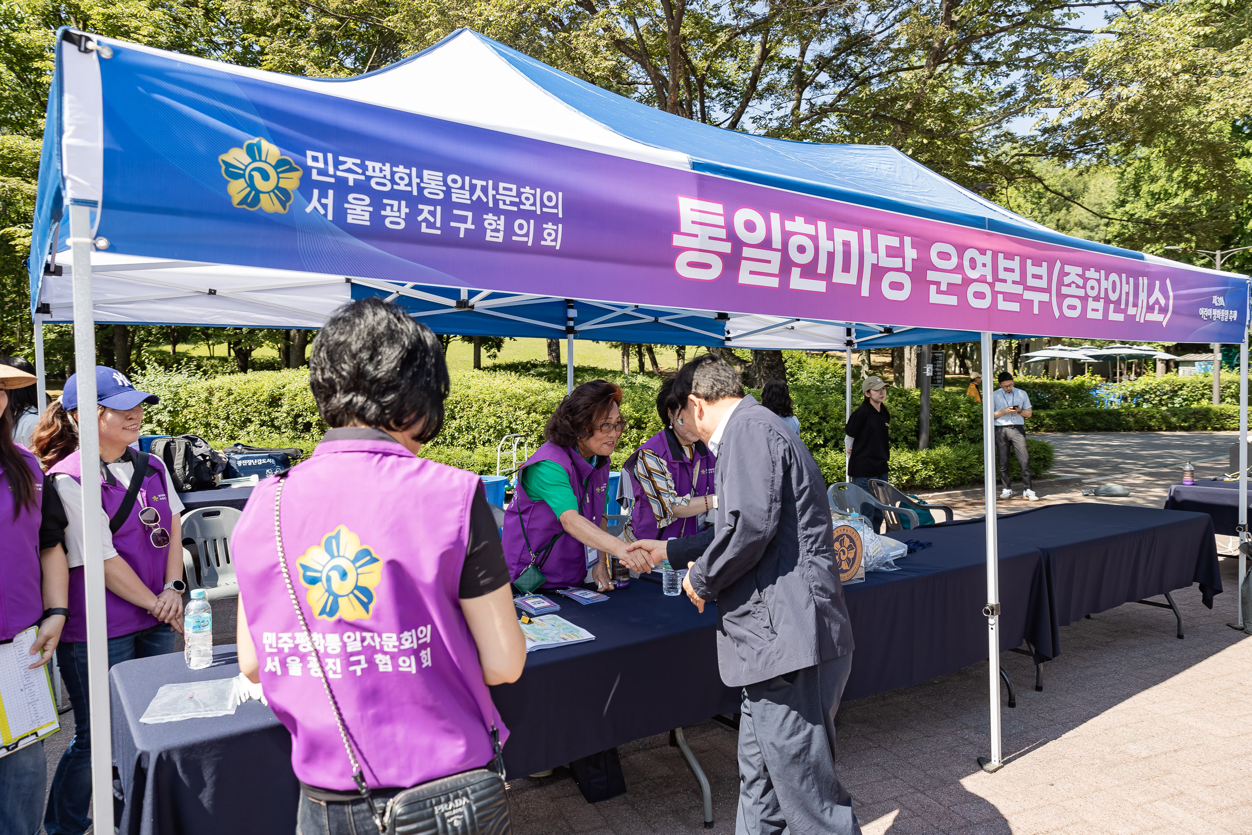 20240604-제3회 어린이 평화통일 축제 240604_0037_G_132904.jpg