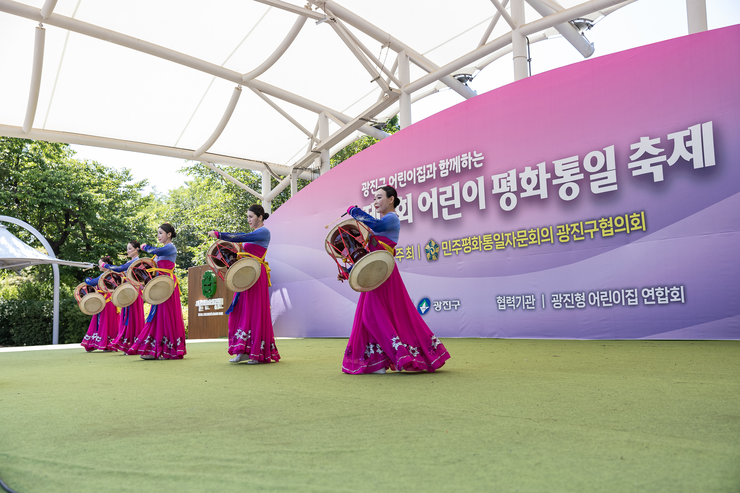 20240604-제3회 어린이 평화통일 축제 240604_0085_G_132905.jpg